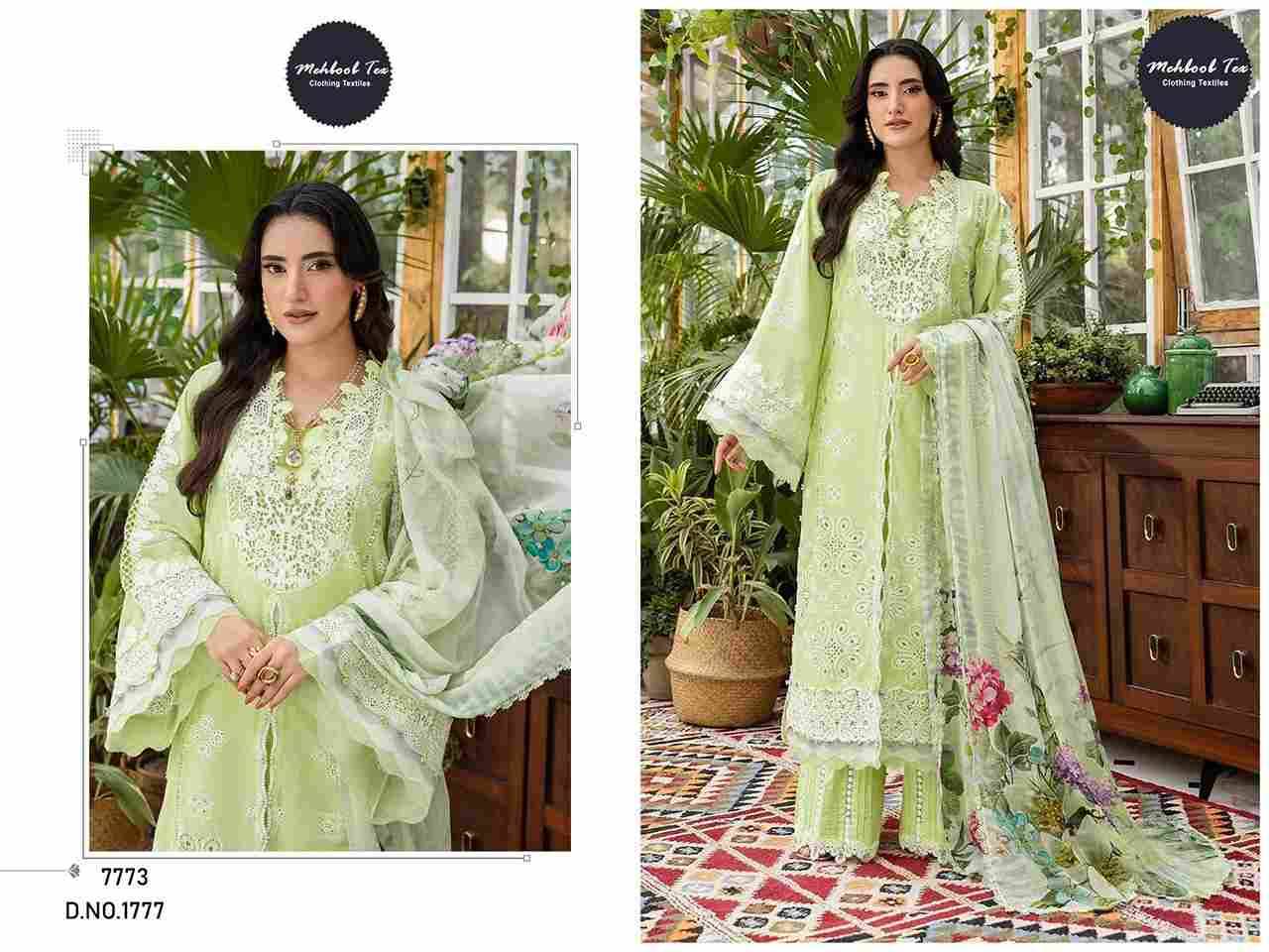 Mehboob Tex 1776 Series By Mehboob Tex 1776 To 1777 Series Beautiful Pakistani Suits Stylish Fancy Colorful Party Wear & Occasional Wear Pure Cotton Dresses At Wholesale Price