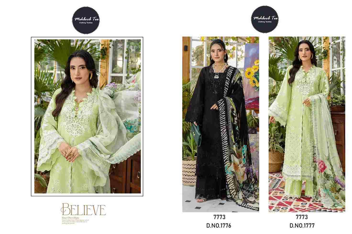 Mehboob Tex 1776 Series By Mehboob Tex 1776 To 1777 Series Beautiful Pakistani Suits Stylish Fancy Colorful Party Wear & Occasional Wear Pure Cotton Dresses At Wholesale Price