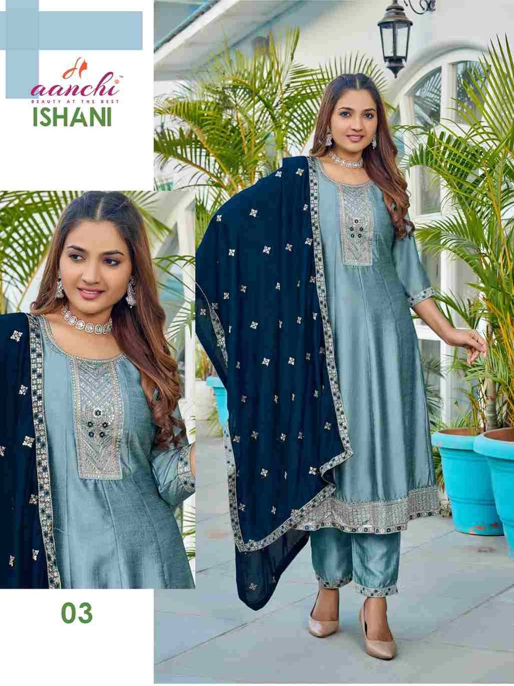 Ishani By Aanchi 01 To 04 Series Beautiful Suits Colorful Stylish Fancy Casual Wear & Ethnic Wear Vichitra Silk Dresses At Wholesale Price
