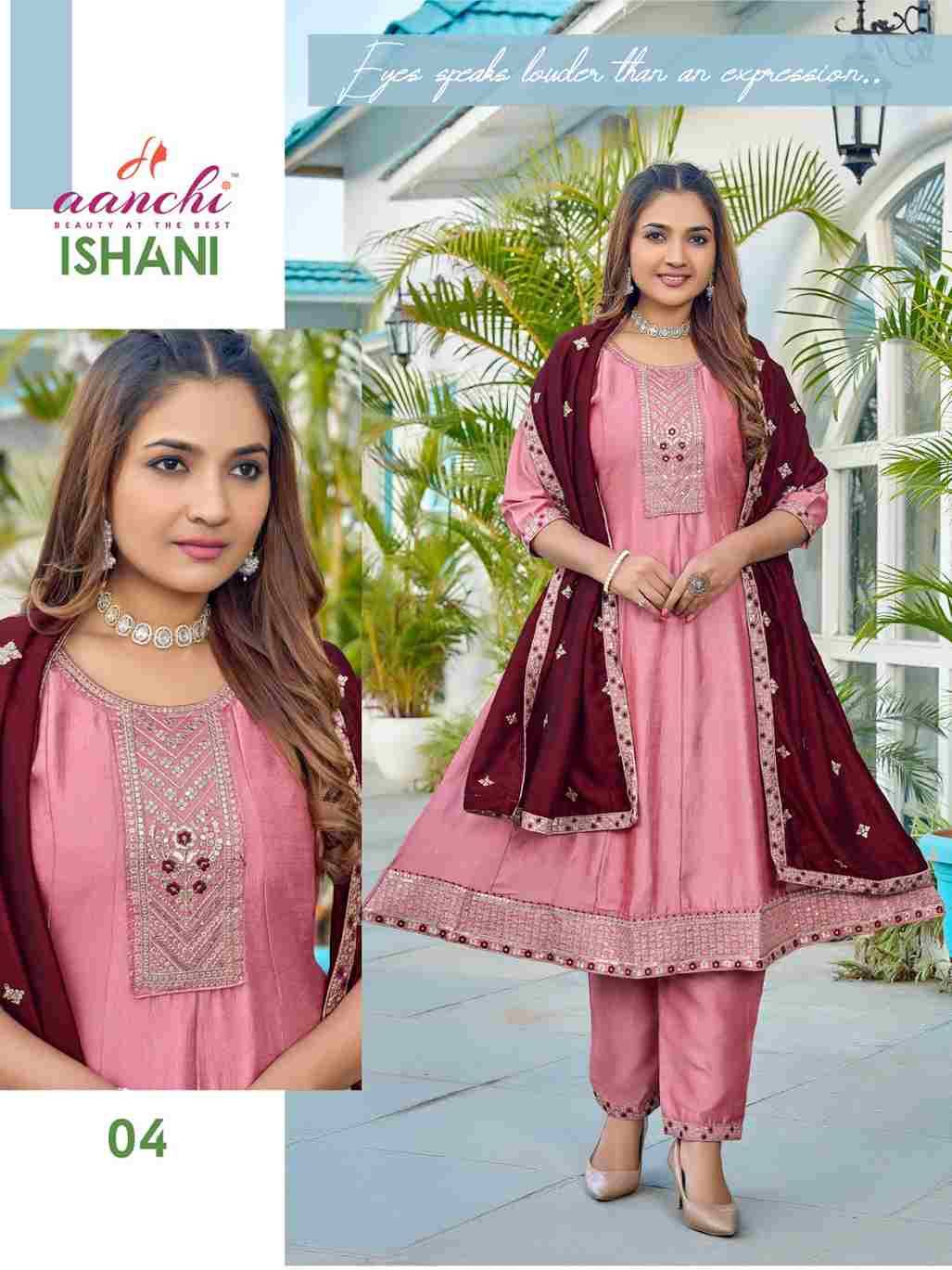 Ishani By Aanchi 01 To 04 Series Beautiful Suits Colorful Stylish Fancy Casual Wear & Ethnic Wear Vichitra Silk Dresses At Wholesale Price