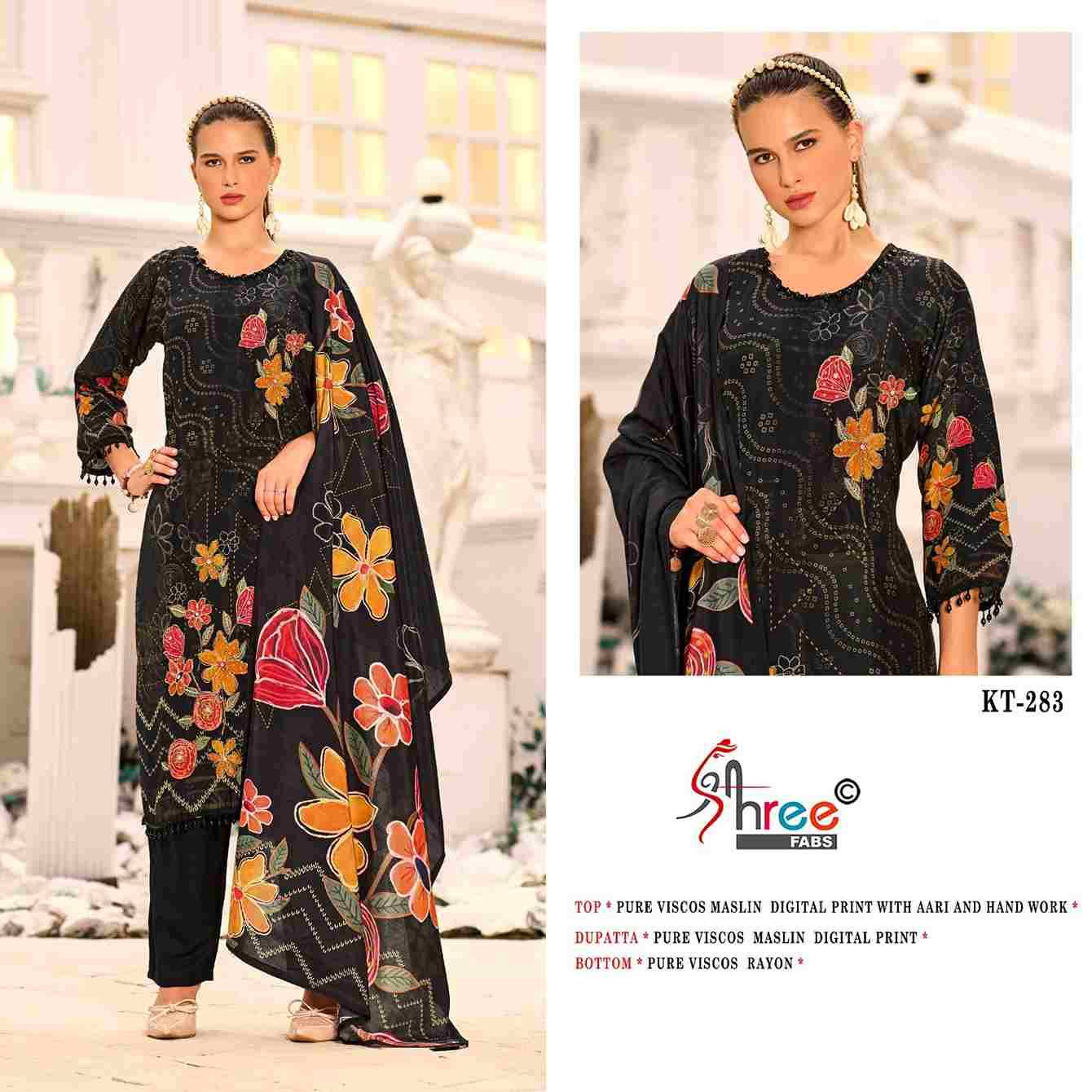 Shree Fabs Hit Design KT-283 By Shree Fabs Designer Pakistani Suits Beautiful Fancy Stylish Colorful Party Wear & Occasional Wear Pure Viscose Muslin Embroidery Dresses At Wholesale Price