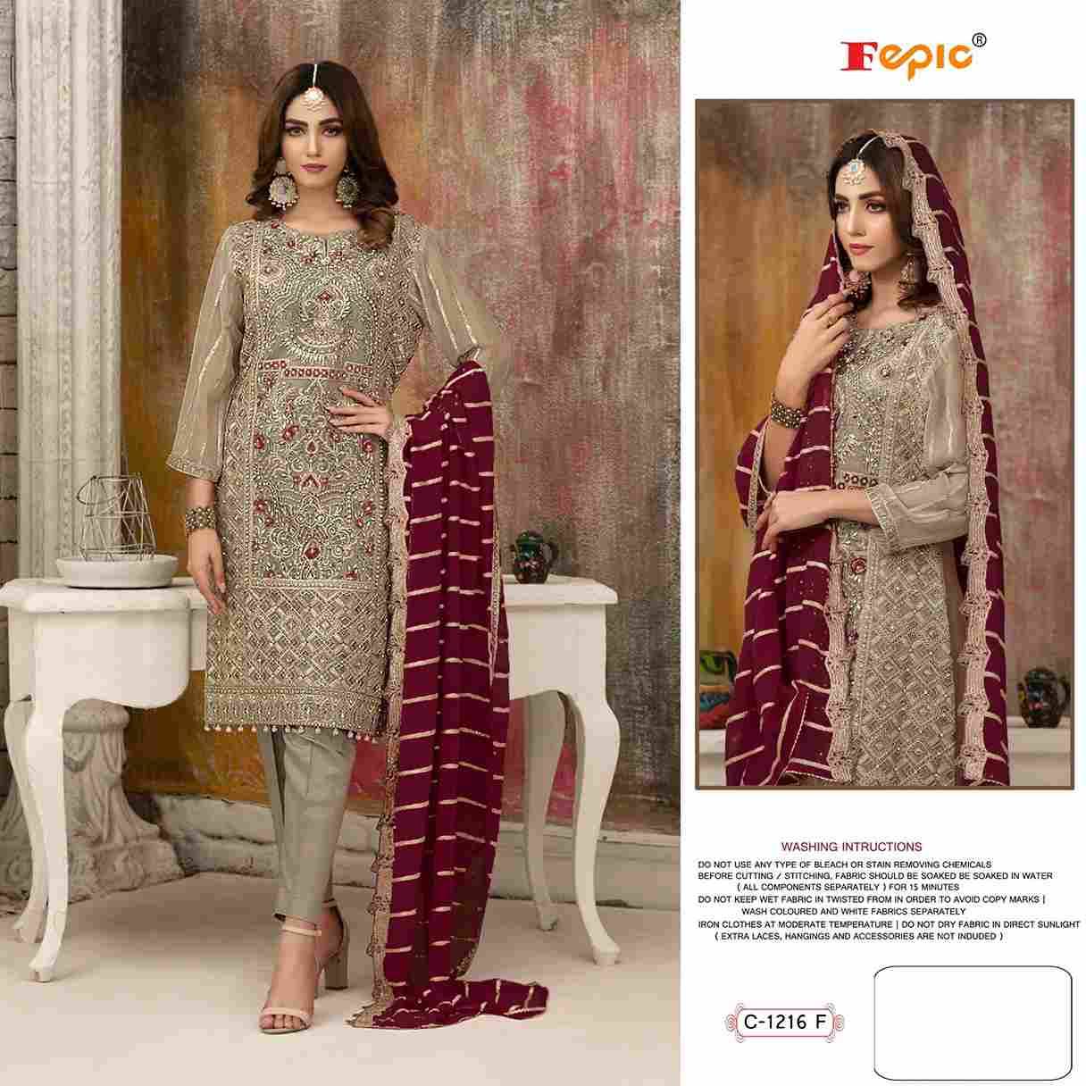 Fepic 1216 Colours Vol-2 By Fepic 1216-E To 1216-H Series Beautiful Pakistani Suits Colorful Stylish Fancy Casual Wear & Ethnic Wear Faux Georgette Embroidered Dresses At Wholesale Price