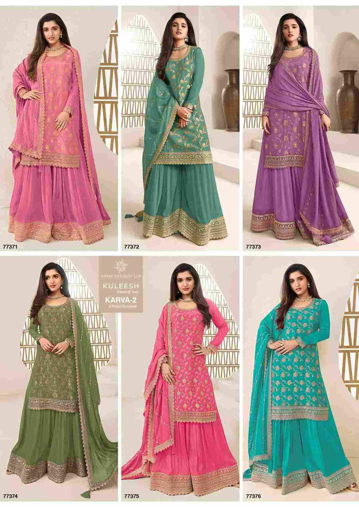 Karva Vol-2 By Kuleesh 77371 To 77376 Series Designer Festive Suits Collection Beautiful Stylish Fancy Colorful Party Wear & Occasional Wear Chinnon Jacquard Dresses At Wholesale Price