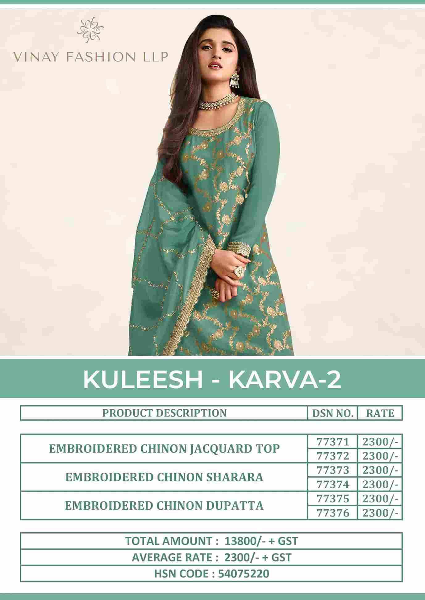 Karva Vol-2 By Kuleesh 77371 To 77376 Series Designer Festive Suits Collection Beautiful Stylish Fancy Colorful Party Wear & Occasional Wear Chinnon Jacquard Dresses At Wholesale Price