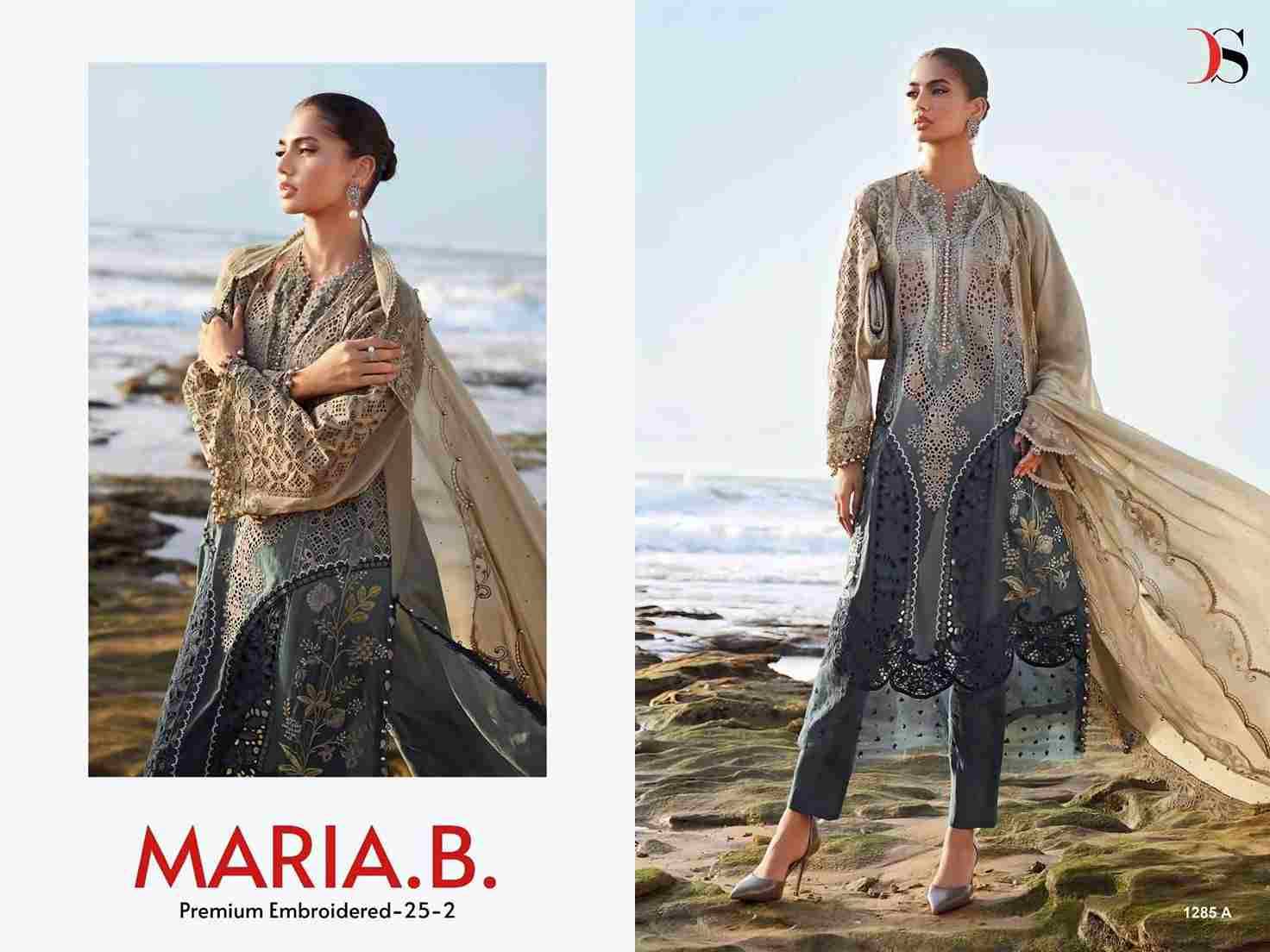 Maria.B. 1285 Colours By Deepsy Suits 1285-A To 1285-D Series Pakistani Stylish Beautiful Colourful Printed & Embroidered Party Wear & Occasional Wear Pure Cotton Dresses At Wholesale Price