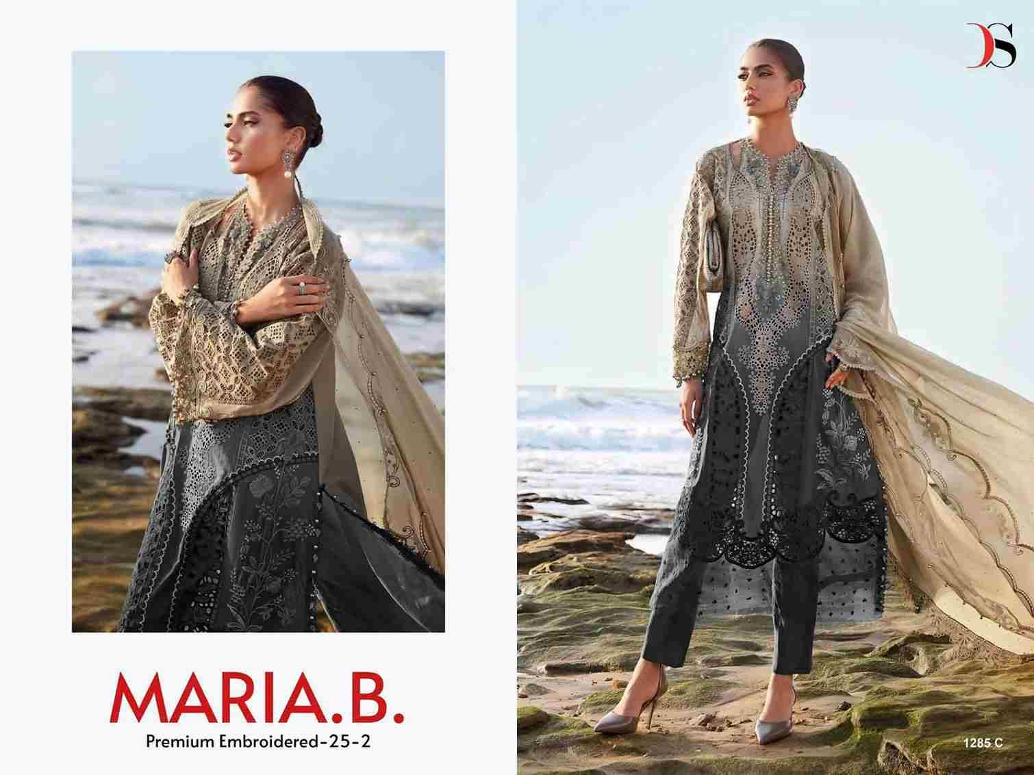 Maria.B. 1285 Colours By Deepsy Suits 1285-A To 1285-D Series Pakistani Stylish Beautiful Colourful Printed & Embroidered Party Wear & Occasional Wear Pure Cotton Dresses At Wholesale Price