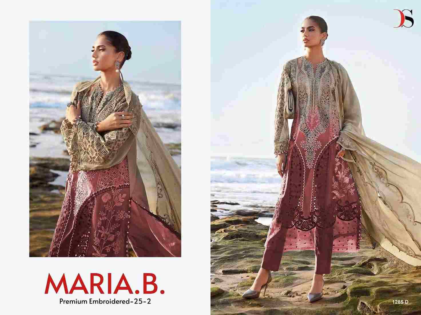 Maria.B. 1285 Colours By Deepsy Suits 1285-A To 1285-D Series Pakistani Stylish Beautiful Colourful Printed & Embroidered Party Wear & Occasional Wear Pure Cotton Dresses At Wholesale Price