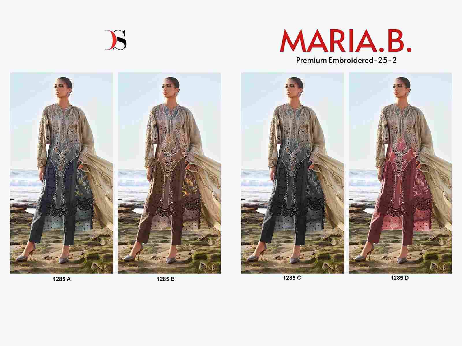 Maria.B. 1285 Colours By Deepsy Suits 1285-A To 1285-D Series Pakistani Stylish Beautiful Colourful Printed & Embroidered Party Wear & Occasional Wear Pure Cotton Dresses At Wholesale Price