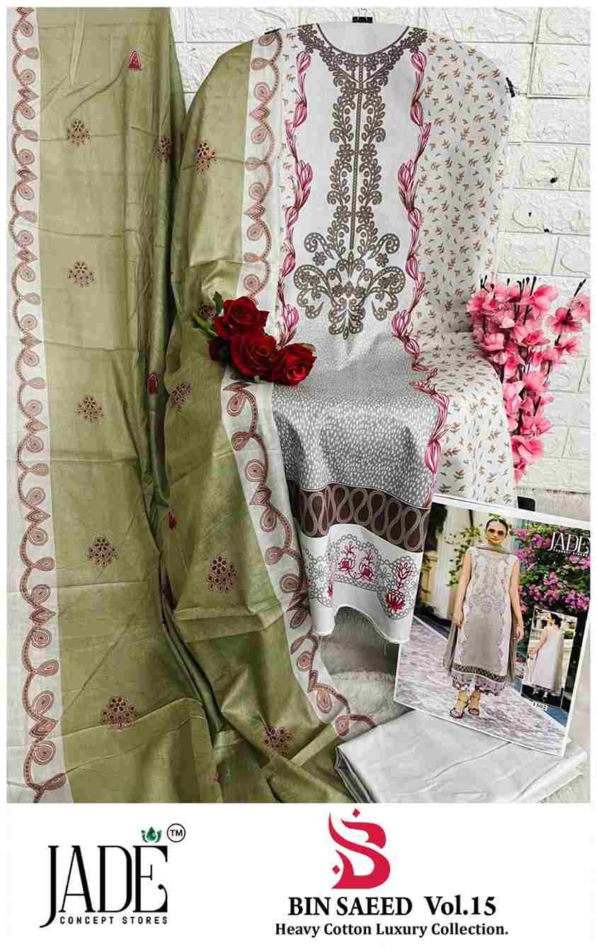 Bin Saeed Vol-15 By Jade 1501 To 1506 Series Beautiful Festive Suits Stylish Fancy Colorful Casual Wear & Ethnic Wear Pure Lawn Cotton Print Dresses At Wholesale Price