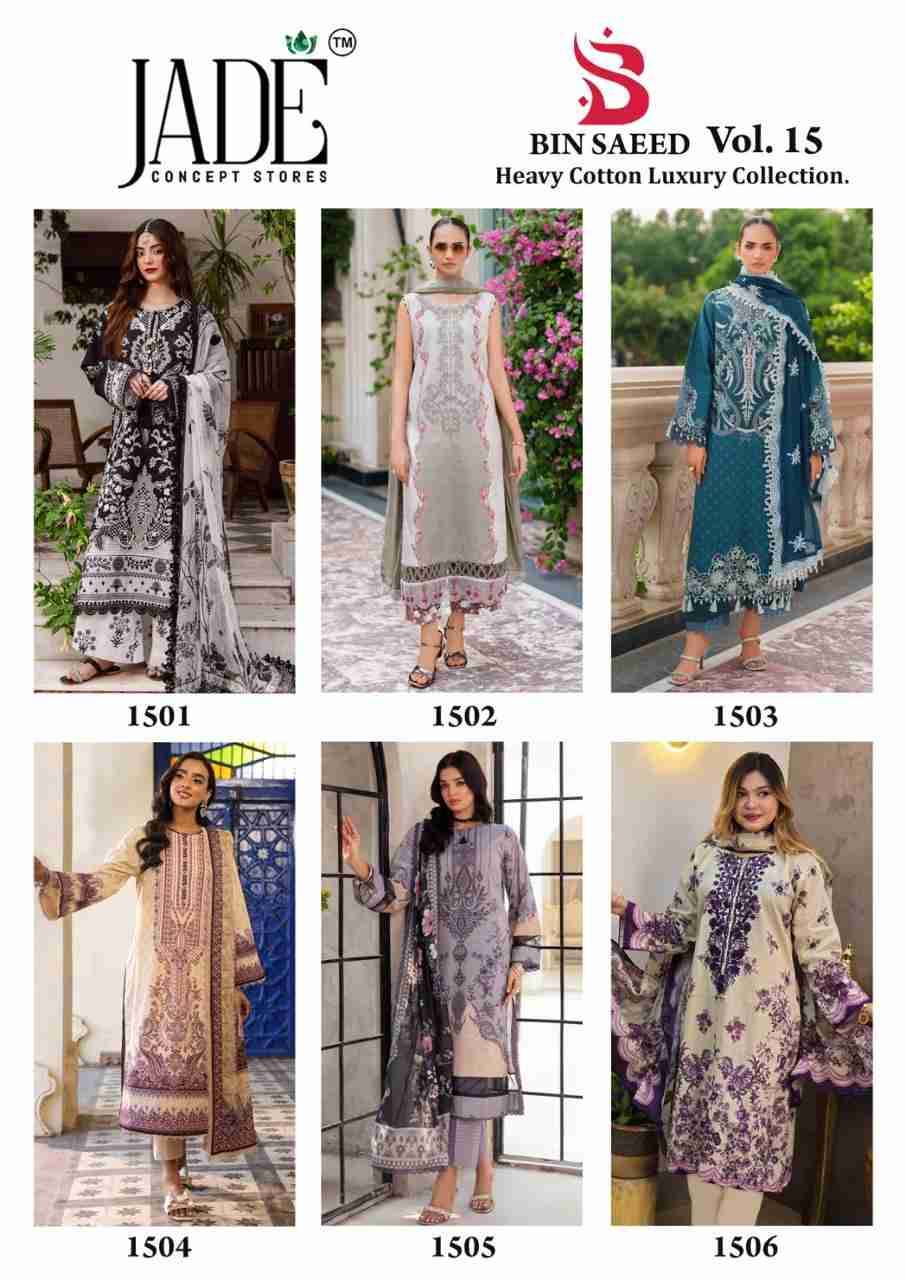 Bin Saeed Vol-15 By Jade 1501 To 1506 Series Beautiful Festive Suits Stylish Fancy Colorful Casual Wear & Ethnic Wear Pure Lawn Cotton Print Dresses At Wholesale Price