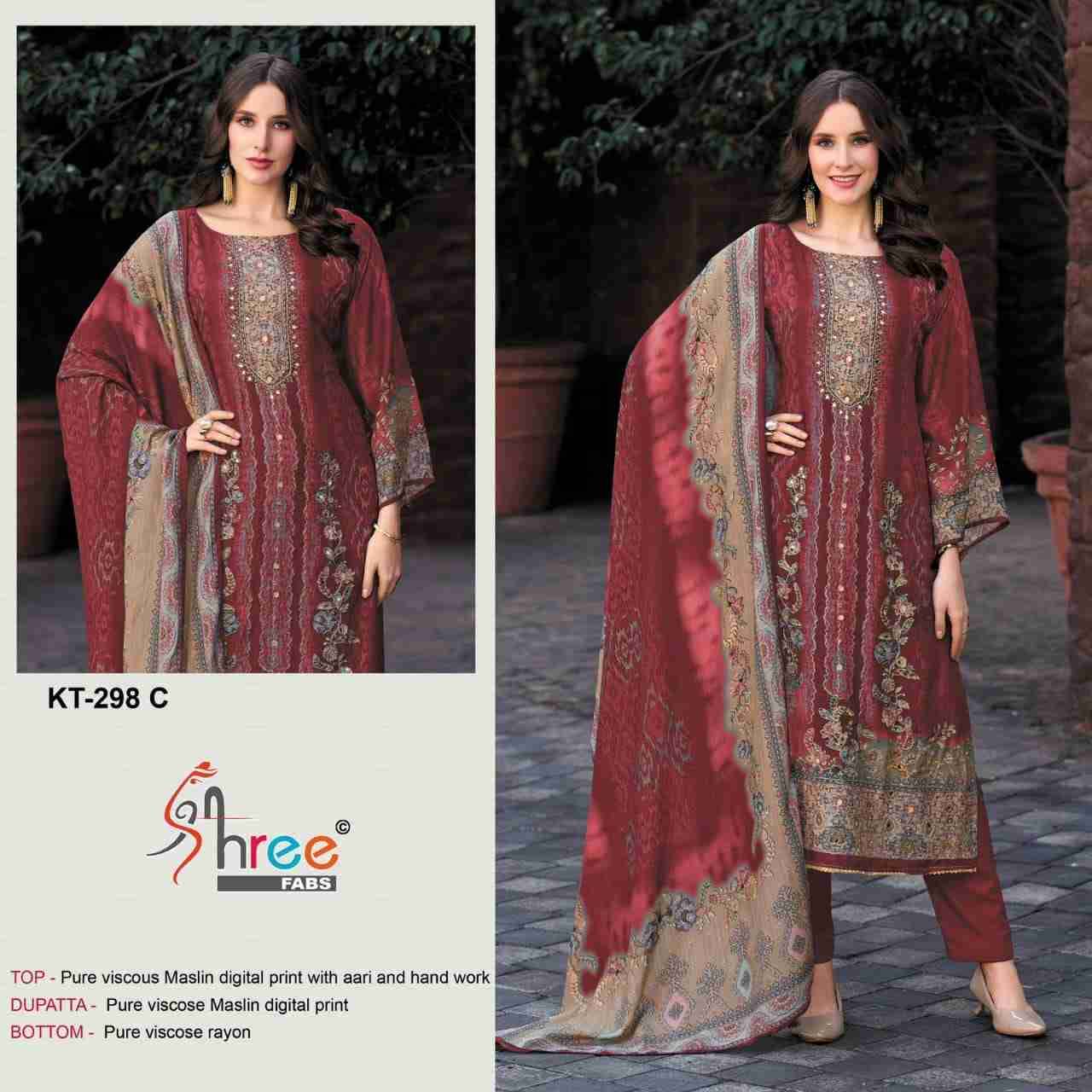 Shree Fabs Hit Design KT-298 Colours By Shree Fabs KT-298-A To KT-298-D Series Designer Pakistani Suits Beautiful Fancy Stylish Colorful Party Wear & Occasional Wear Pure Viscose Muslin Print Dresses At Wholesale Price