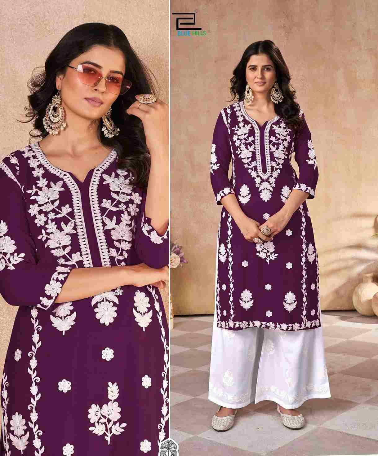 Riva By Kaamiri 01 To 06 Series Designer Stylish Fancy Colorful Beautiful Party Wear & Ethnic Wear Collection Heavy Rayon Print Kurtis With Bottom At Wholesale Price