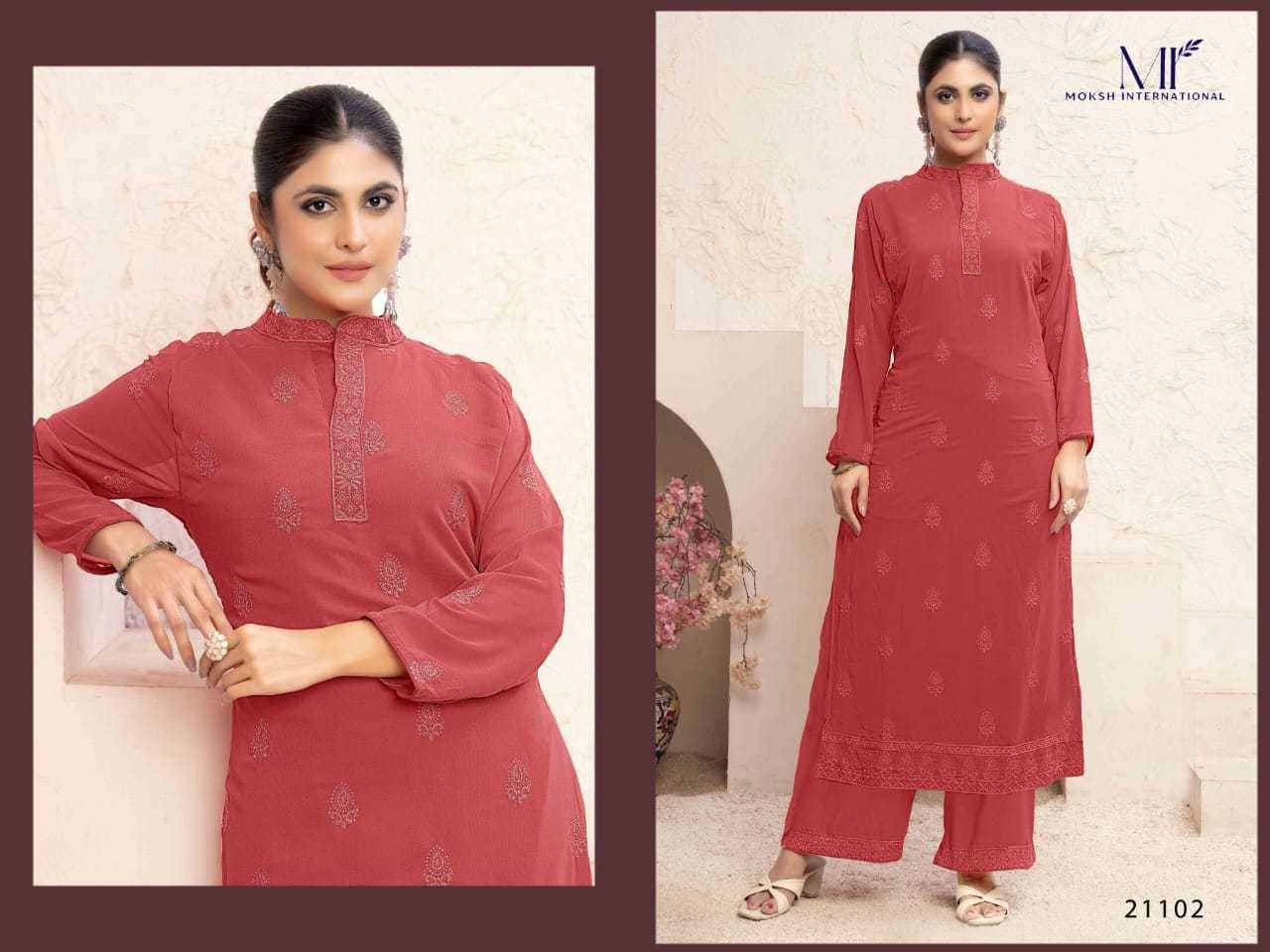 Vani By Moksh International 21101 To 21103 Series Designer Festive Collection Beautiful Stylish Fancy Colorful Party Wear & Occasional Wear Faux Georgette Kurtis With Bottom At Wholesale Price