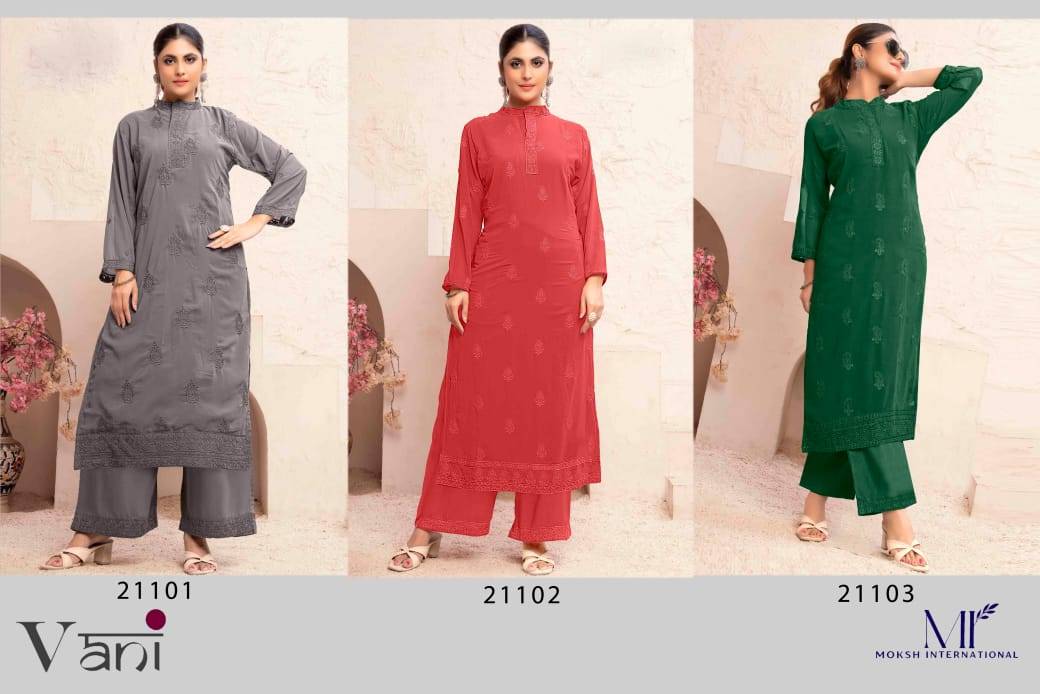 Vani By Moksh International 21101 To 21103 Series Designer Festive Collection Beautiful Stylish Fancy Colorful Party Wear & Occasional Wear Faux Georgette Kurtis With Bottom At Wholesale Price