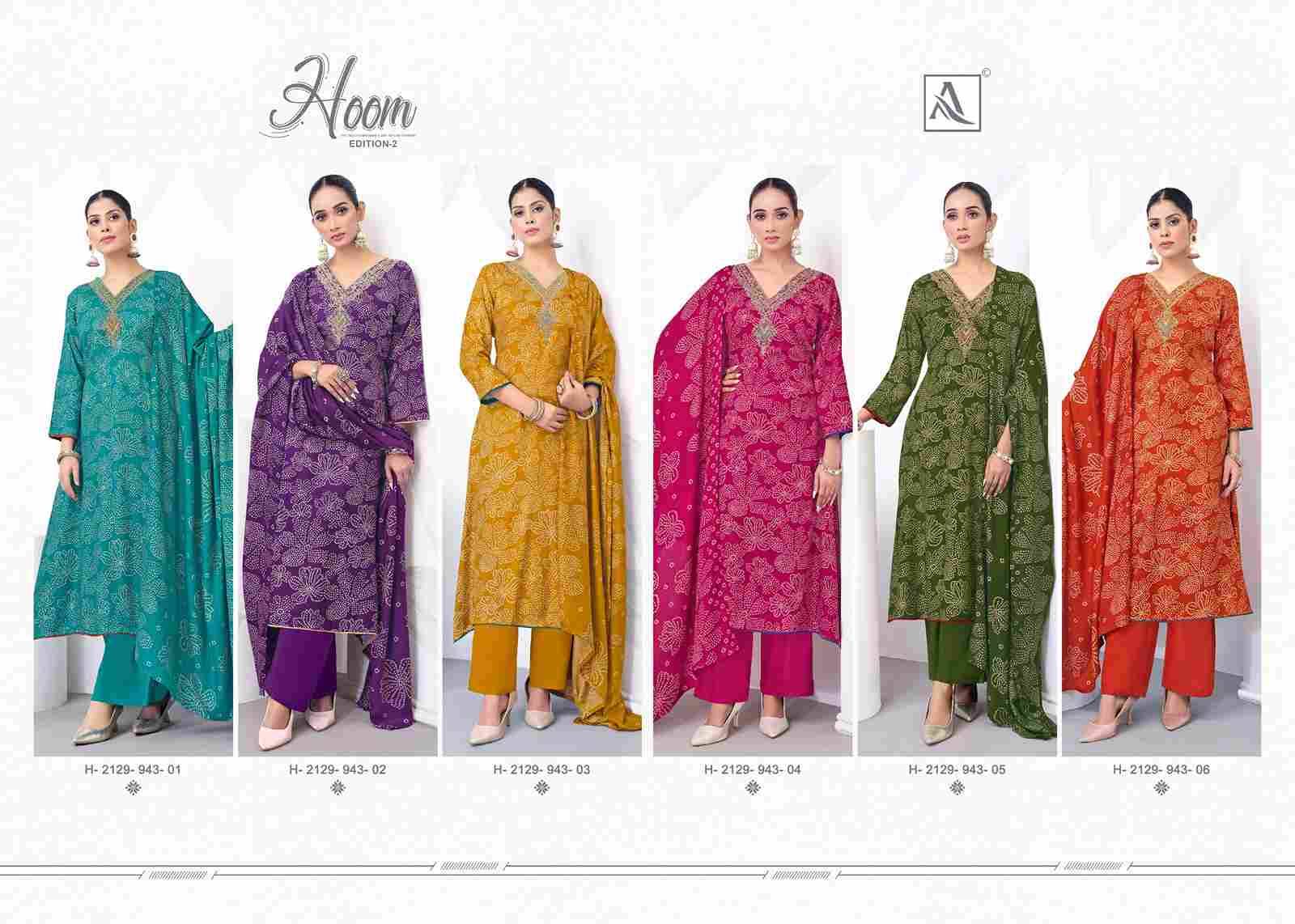 Hoom Vol-2 By Alok Suit 2129-943-01 To 2129-943-06 Series Beautiful Festive Suits Stylish Fancy Colorful Casual Wear & Ethnic Wear Pure Viscose Pashmina Print Dresses At Wholesale Price