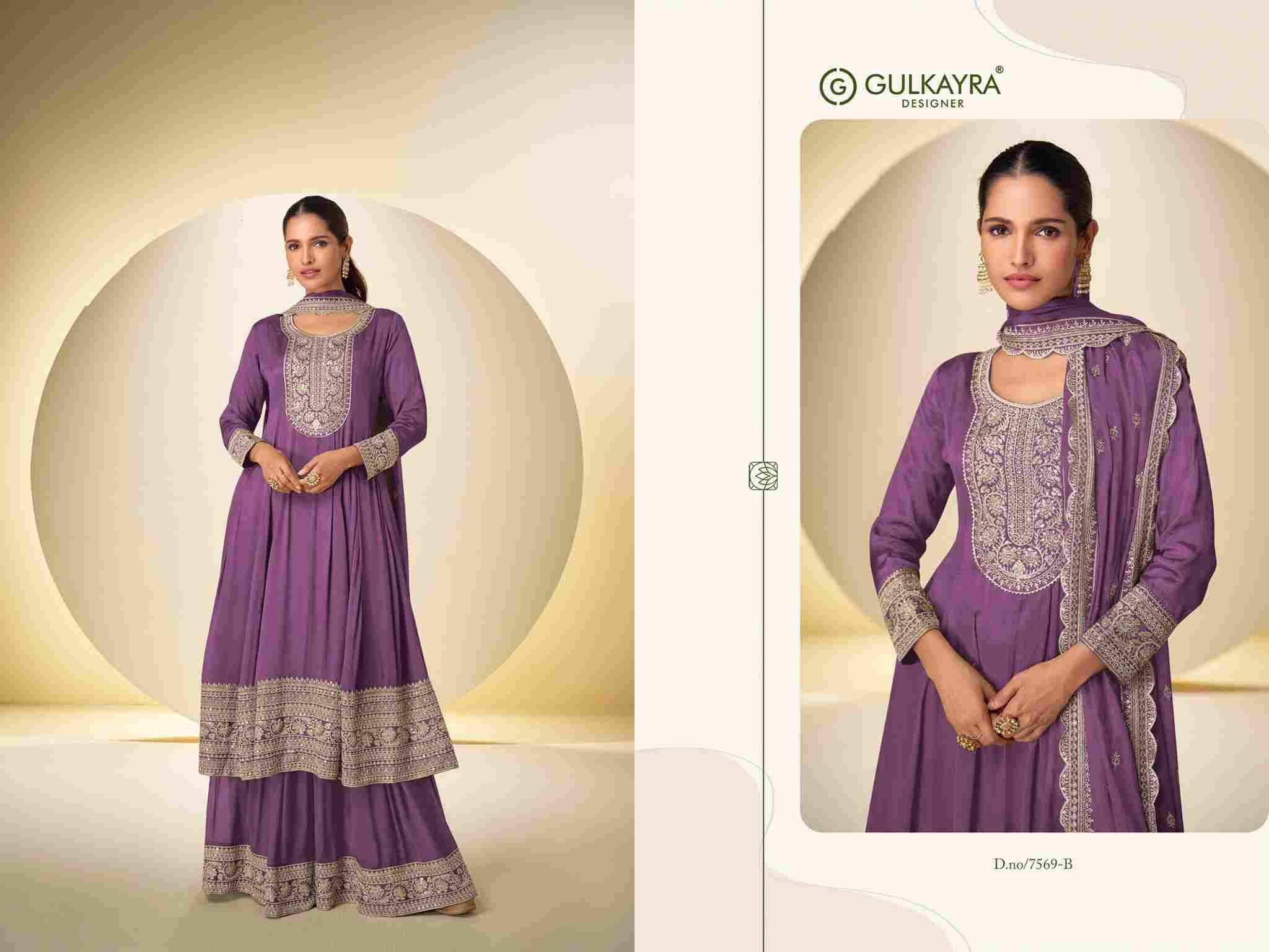 Nargis By Gulkayra Designer 7569-A To 7569-D Series Beautiful Sharara Suits Colorful Stylish Fancy Casual Wear & Ethnic Wear Chinnon Dresses At Wholesale Price