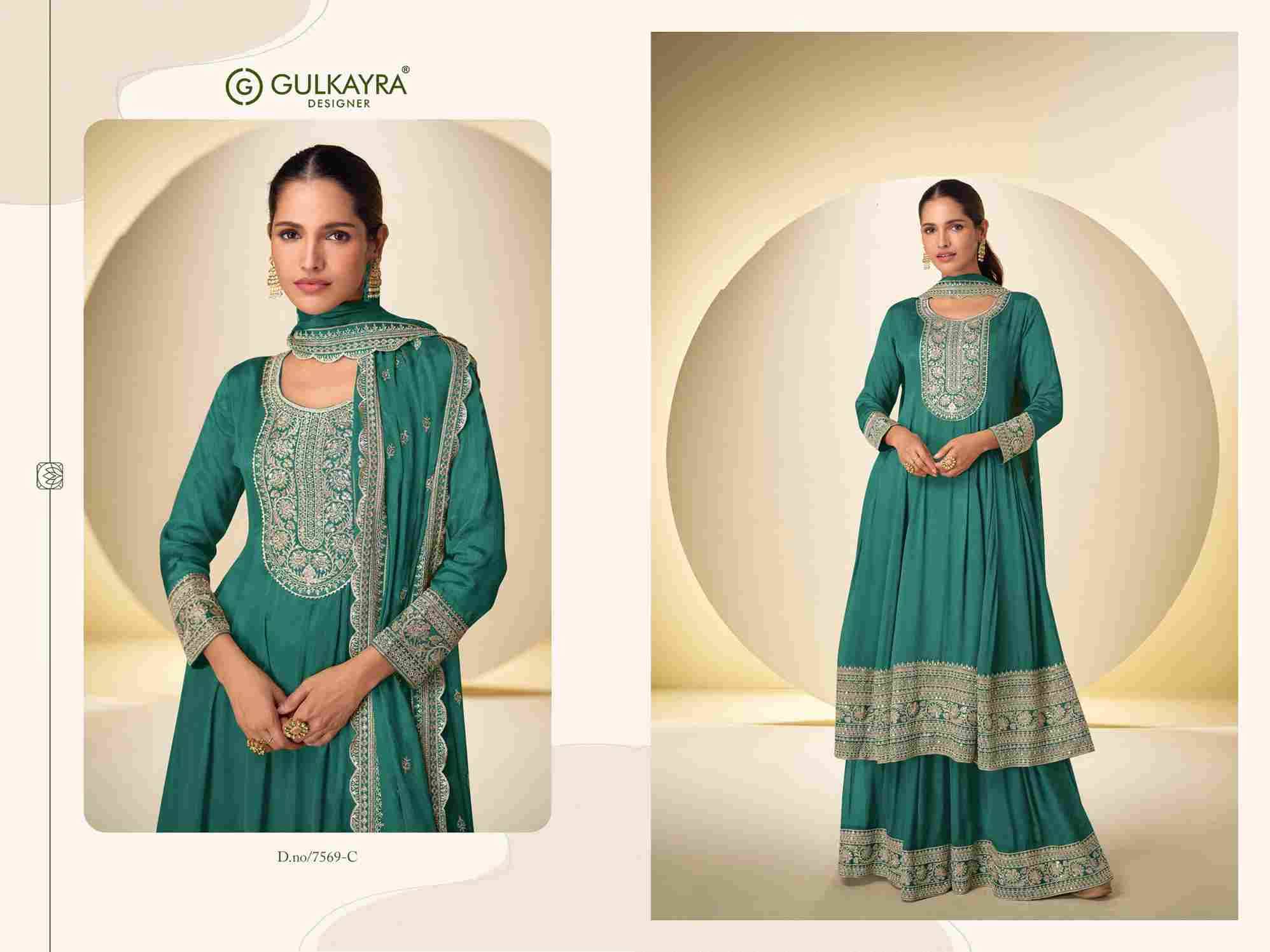 Nargis By Gulkayra Designer 7569-A To 7569-D Series Beautiful Sharara Suits Colorful Stylish Fancy Casual Wear & Ethnic Wear Chinnon Dresses At Wholesale Price