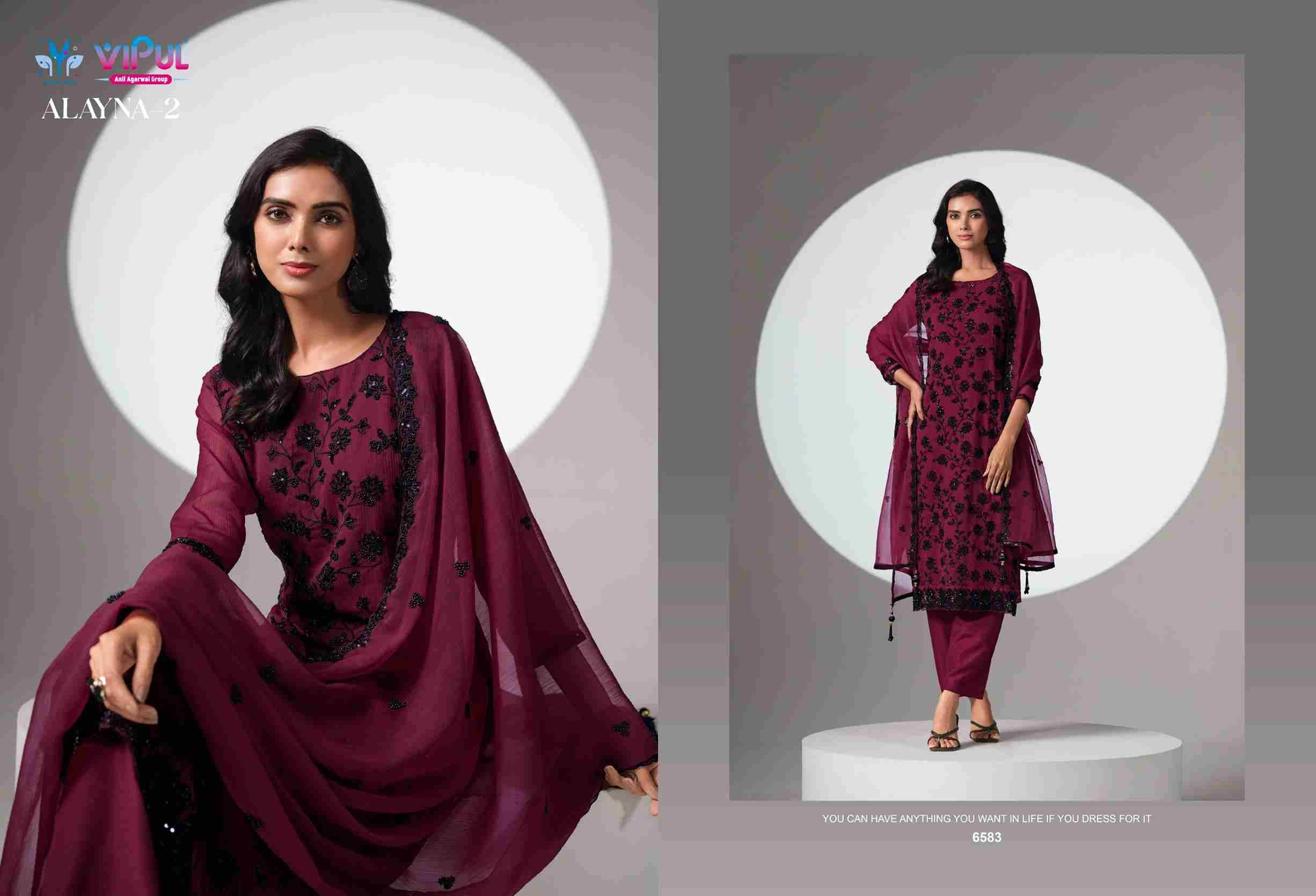 Alayna Vol-2 By Vipul Fashion 6581 To 6585 Series Designer Festive Suits Beautiful Fancy Stylish Colorful Party Wear & Occasional Wear Chiffon Dresses At Wholesale Price