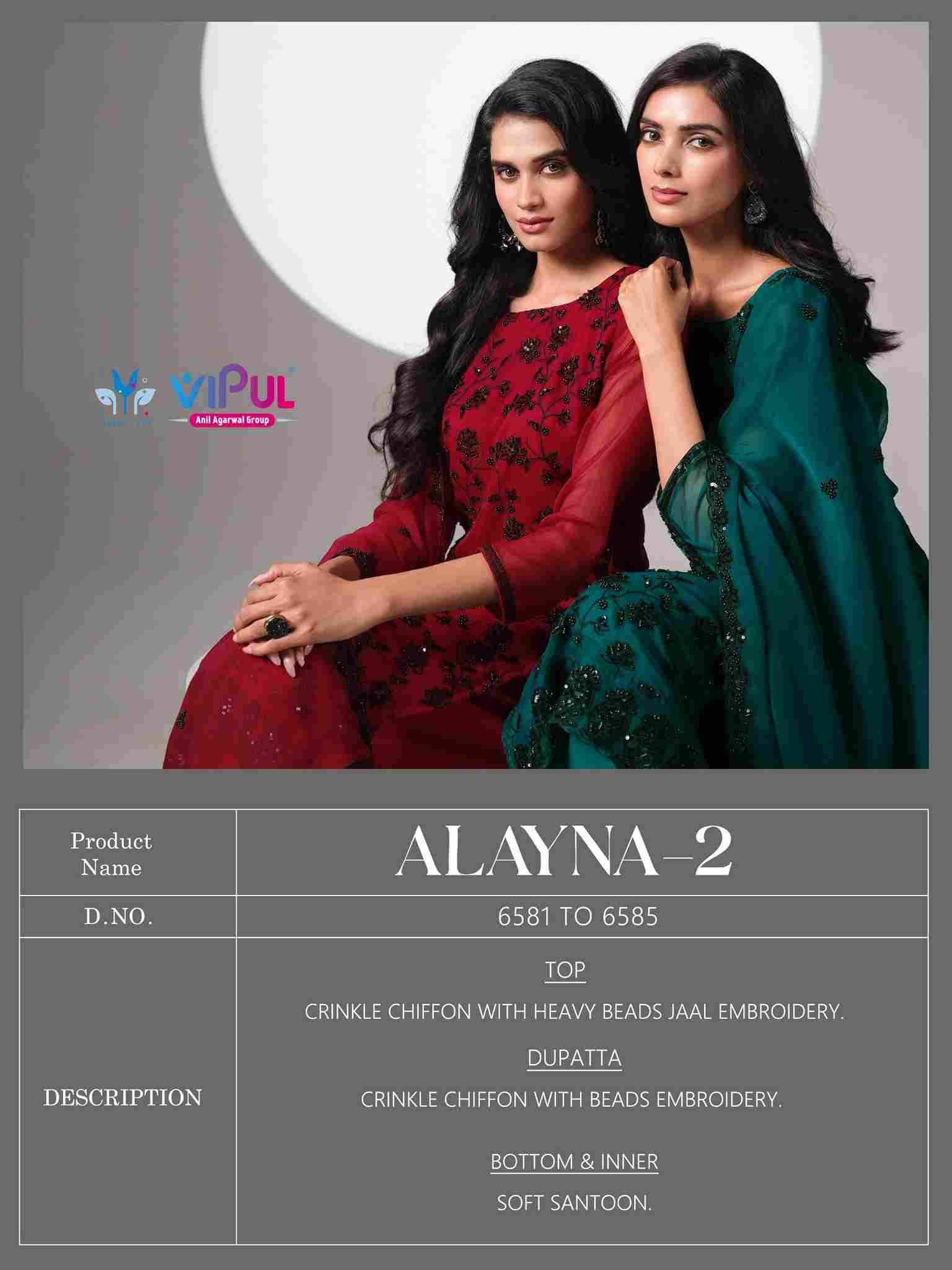 Alayna Vol-2 By Vipul Fashion 6581 To 6585 Series Designer Festive Suits Beautiful Fancy Stylish Colorful Party Wear & Occasional Wear Chiffon Dresses At Wholesale Price