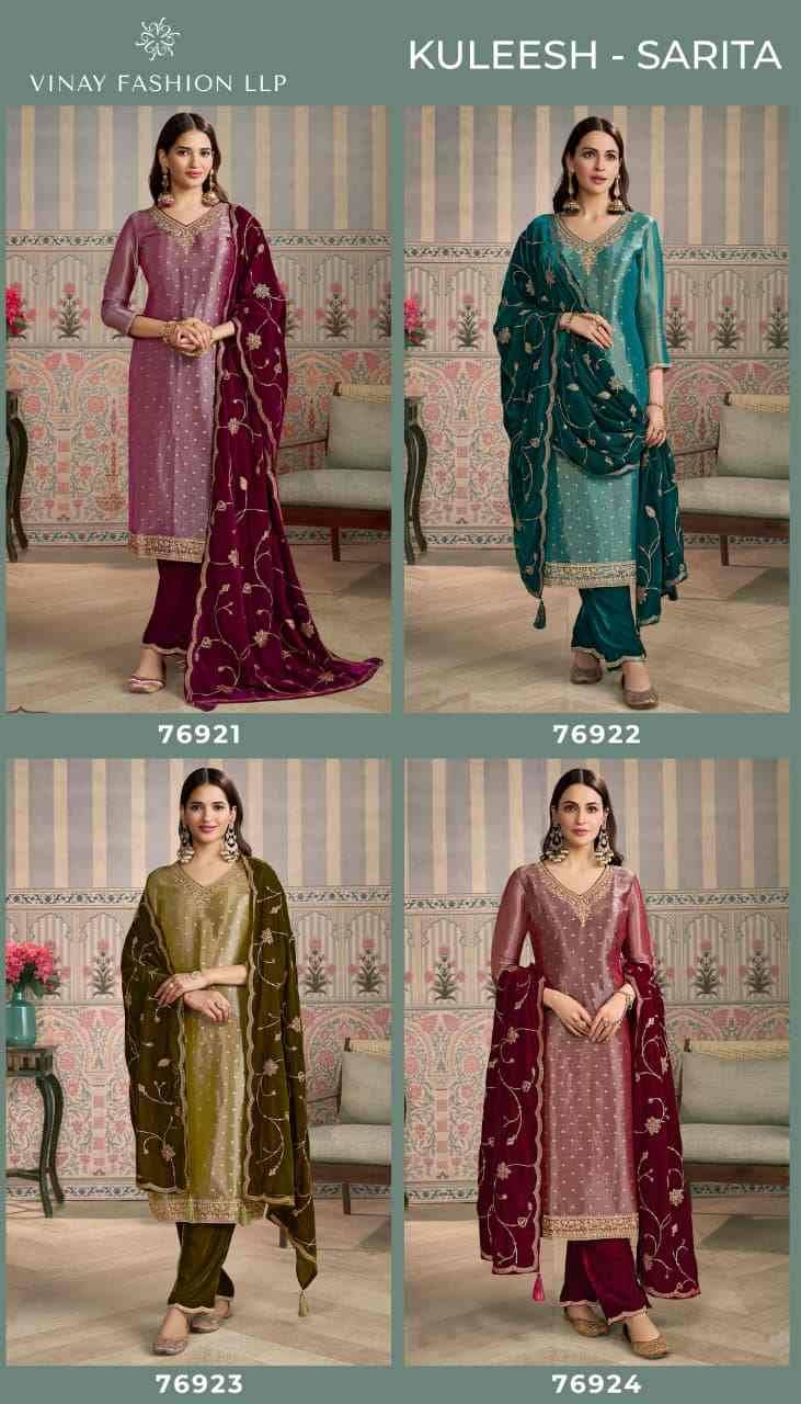 Sarita By Kuleesh 76921 To 76924 Series Designer Festive Suits Collection Beautiful Stylish Fancy Colorful Party Wear & Occasional Wear Silk Jacquard Dresses At Wholesale Price