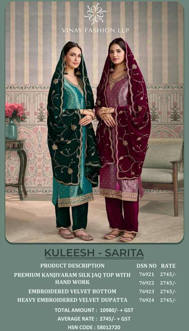 Sarita By Kuleesh 76921 To 76924 Series Designer Festive Suits Collection Beautiful Stylish Fancy Colorful Party Wear & Occasional Wear Silk Jacquard Dresses At Wholesale Price