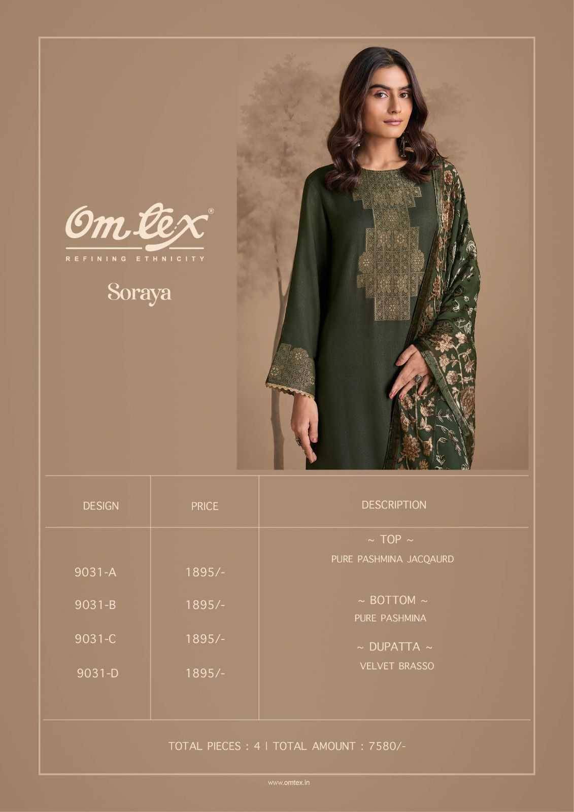 Soraya By Om Tex 9031-A To 9031-D Series Beautiful Festive Suits Colorful Stylish Fancy Casual Wear & Ethnic Wear Pure Pashmina Jacquard Dresses At Wholesale Price