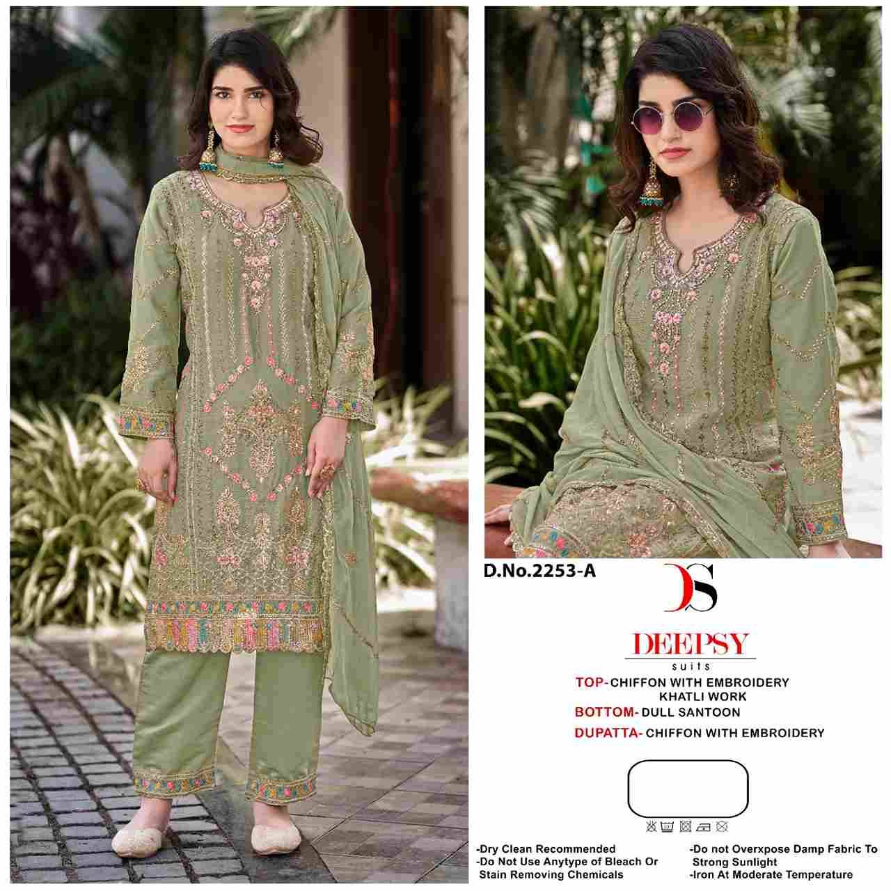 Deepsy Hit Design 2253 Colours By Deepsy Suits 2253-A To 2253-D Series Pakistani Stylish Beautiful Colourful Printed & Embroidered Party Wear & Occasional Wear Chiffon Dresses At Wholesale Price