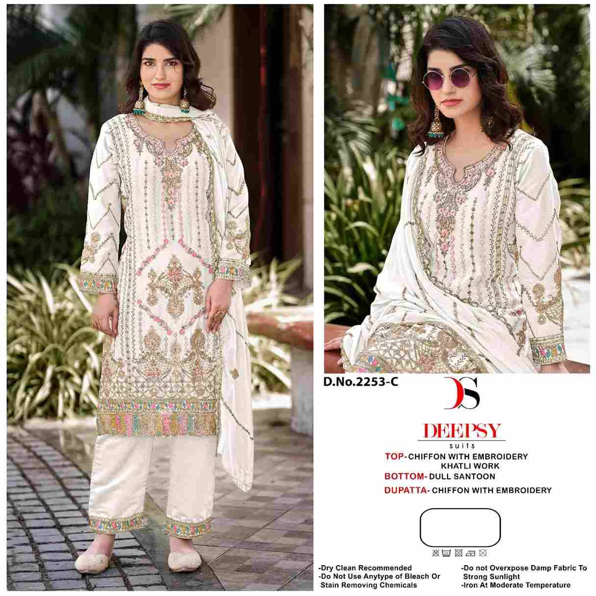 Deepsy Hit Design 2253 Colours By Deepsy Suits 2253-A To 2253-D Series Pakistani Stylish Beautiful Colourful Printed & Embroidered Party Wear & Occasional Wear Chiffon Dresses At Wholesale Price