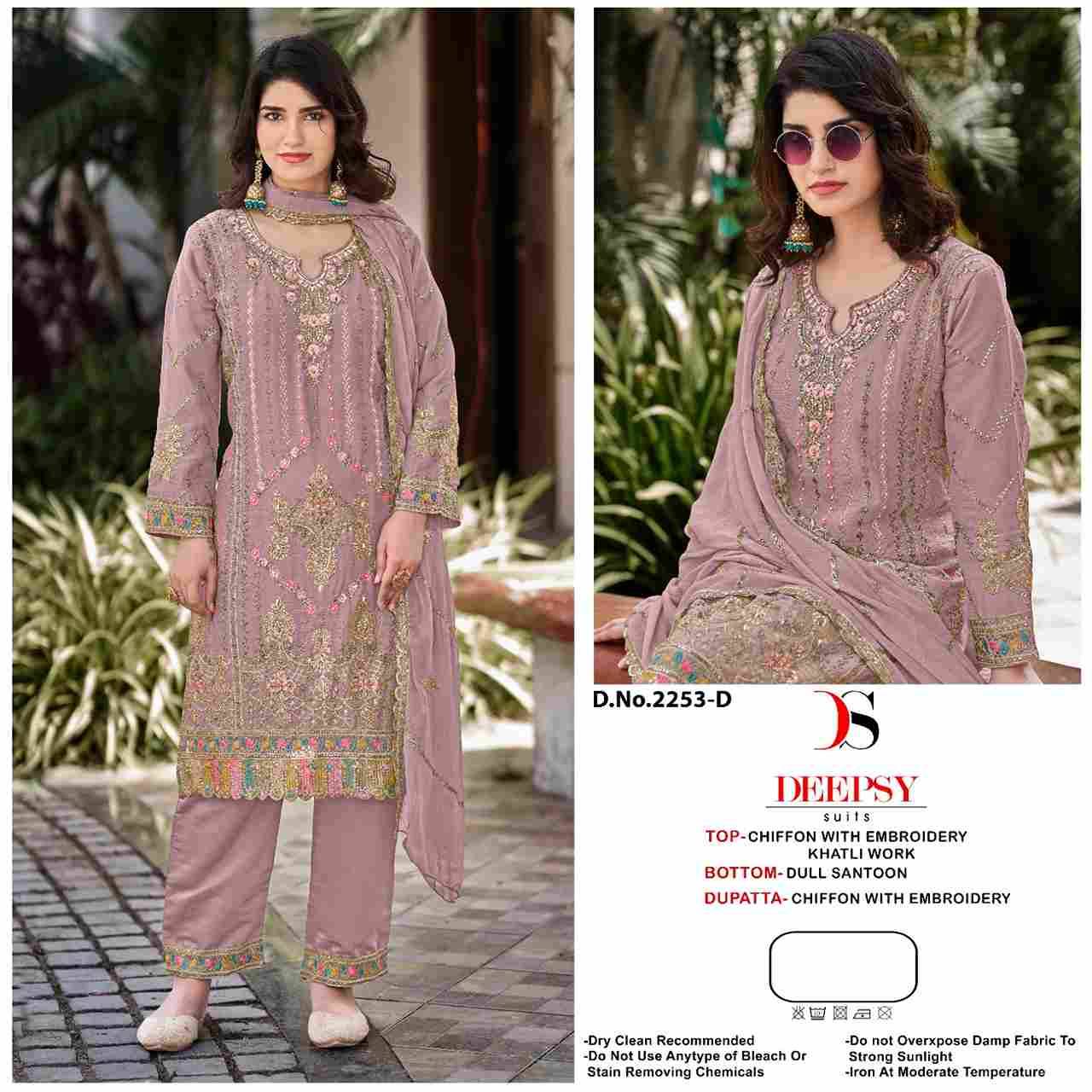 Deepsy Hit Design 2253 Colours By Deepsy Suits 2253-A To 2253-D Series Pakistani Stylish Beautiful Colourful Printed & Embroidered Party Wear & Occasional Wear Chiffon Dresses At Wholesale Price