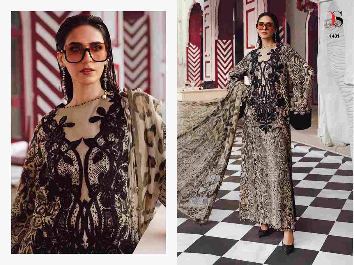 Maria.B. Mprint-25 Vol-4 By Deepsy Suits 1401 To 1408 Series Pakistani Stylish Beautiful Colourful Printed & Embroidered Party Wear & Occasional Wear Pure Cotton Dresses At Wholesale Price