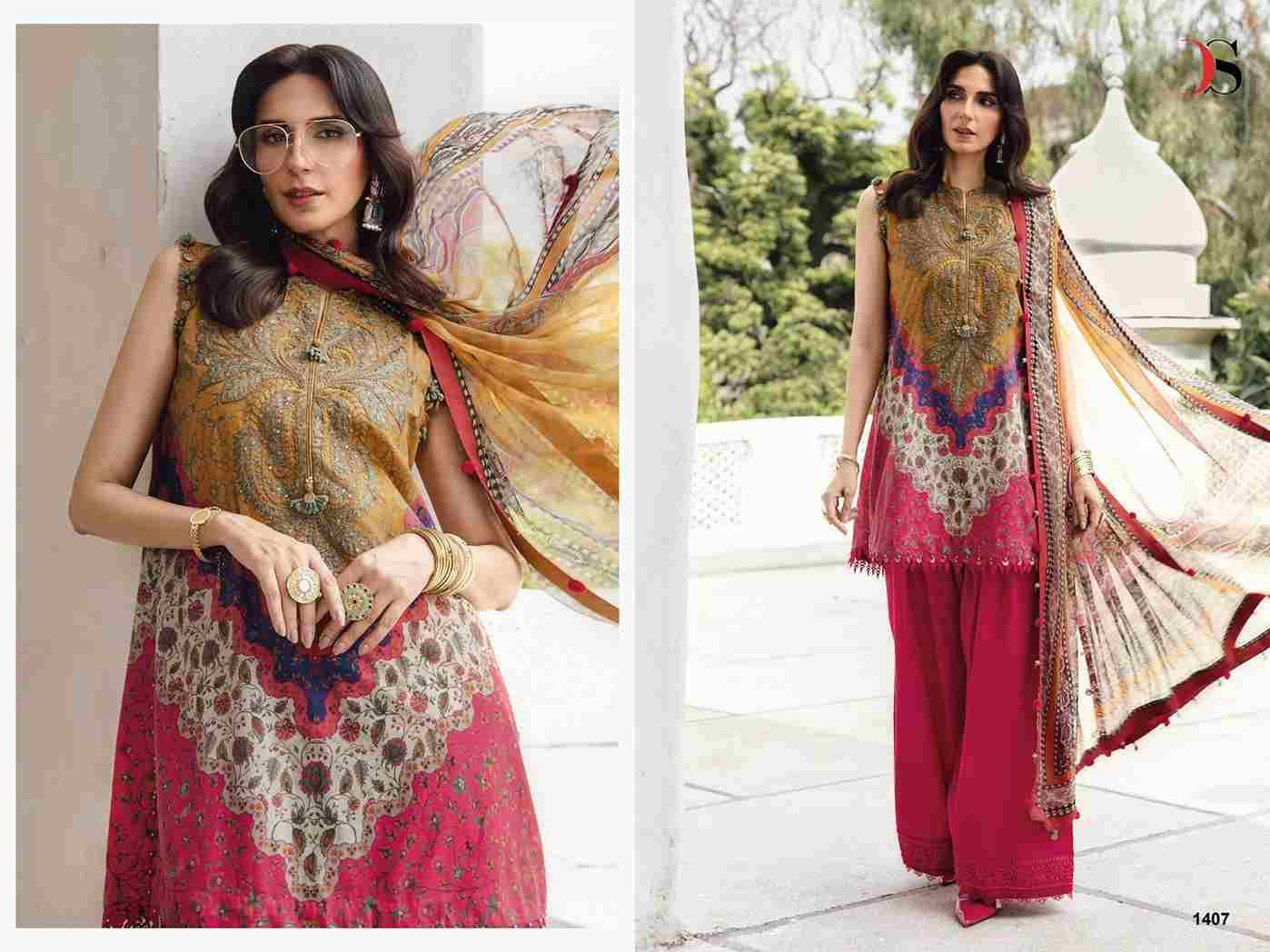 Maria.B. Mprint-25 Vol-4 By Deepsy Suits 1401 To 1408 Series Pakistani Stylish Beautiful Colourful Printed & Embroidered Party Wear & Occasional Wear Pure Cotton Dresses At Wholesale Price