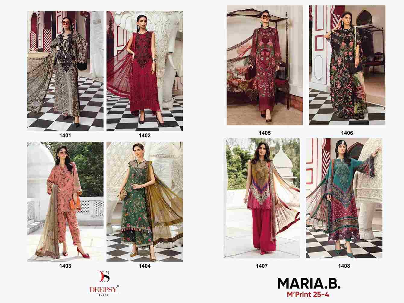 Maria.B. Mprint-25 Vol-4 By Deepsy Suits 1401 To 1408 Series Pakistani Stylish Beautiful Colourful Printed & Embroidered Party Wear & Occasional Wear Pure Cotton Dresses At Wholesale Price