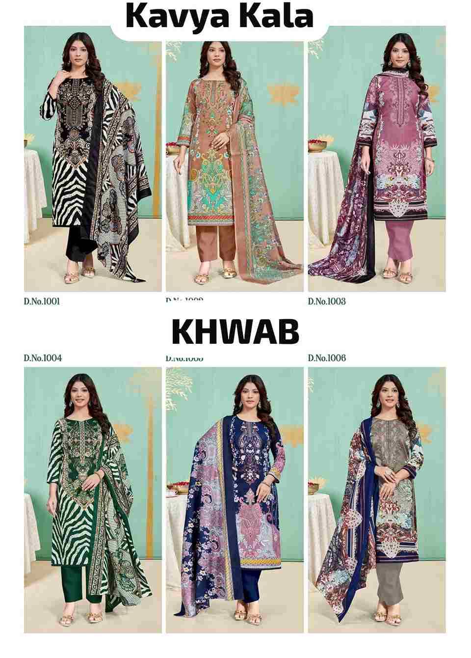Khwab By Kavyakala 1001 To 1006 Series Beautiful Festive Suits Stylish Fancy Colorful Casual Wear & Ethnic Wear Pure Jam Cotton Print Dresses At Wholesale Price
