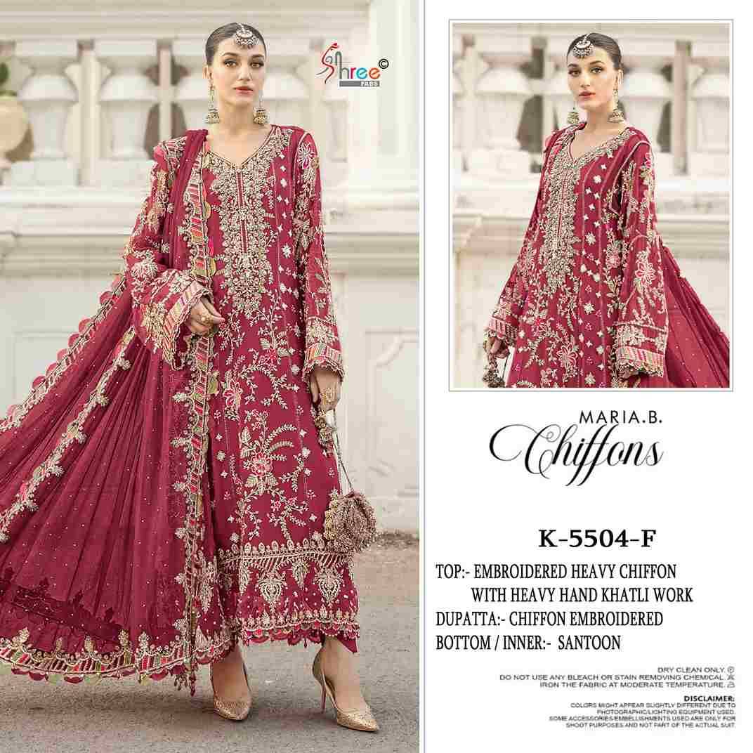 Shree Fabs Hit Design K-5504 Colours Vol-2 By Shree Fabs K-5504-E To K-5504-H Series Beautiful Stylish Pakistani Suits Fancy Colorful Casual Wear & Ethnic Wear & Ready To Wear Chiffon Embroidery Dresses At Wholesale Price