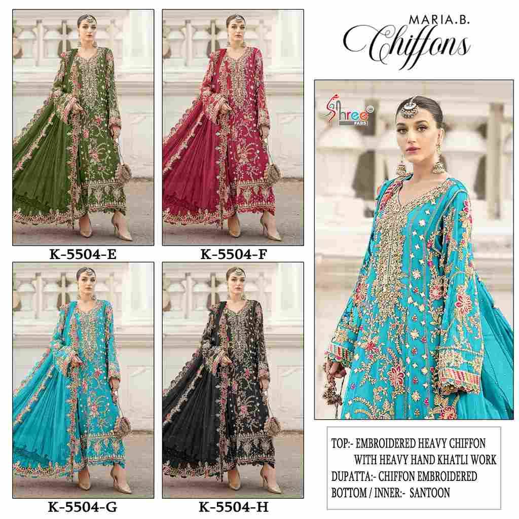 Shree Fabs Hit Design K-5504 Colours Vol-2 By Shree Fabs K-5504-E To K-5504-H Series Beautiful Stylish Pakistani Suits Fancy Colorful Casual Wear & Ethnic Wear & Ready To Wear Chiffon Embroidery Dresses At Wholesale Price