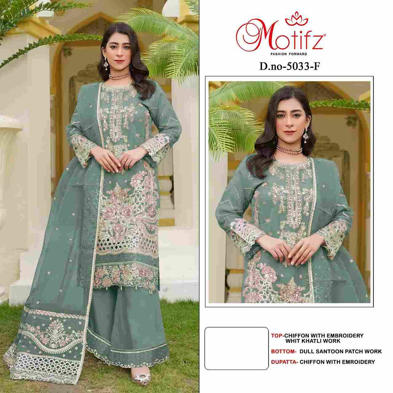 Motifz Hit Design 5033 Colours Vol-2 By Motifz 5033-E To 5033-H Series Beautiful Pakistani Suits Colorful Stylish Fancy Casual Wear & Ethnic Wear Chiffon Dresses At Wholesale Price