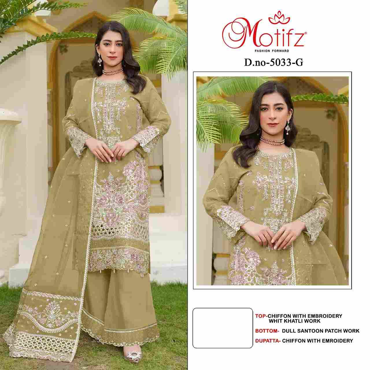 Motifz Hit Design 5033 Colours Vol-2 By Motifz 5033-E To 5033-H Series Beautiful Pakistani Suits Colorful Stylish Fancy Casual Wear & Ethnic Wear Chiffon Dresses At Wholesale Price