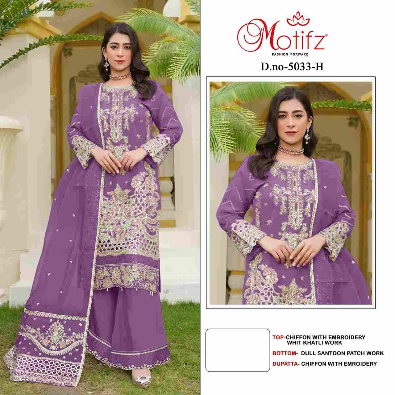 Motifz Hit Design 5033 Colours Vol-2 By Motifz 5033-E To 5033-H Series Beautiful Pakistani Suits Colorful Stylish Fancy Casual Wear & Ethnic Wear Chiffon Dresses At Wholesale Price