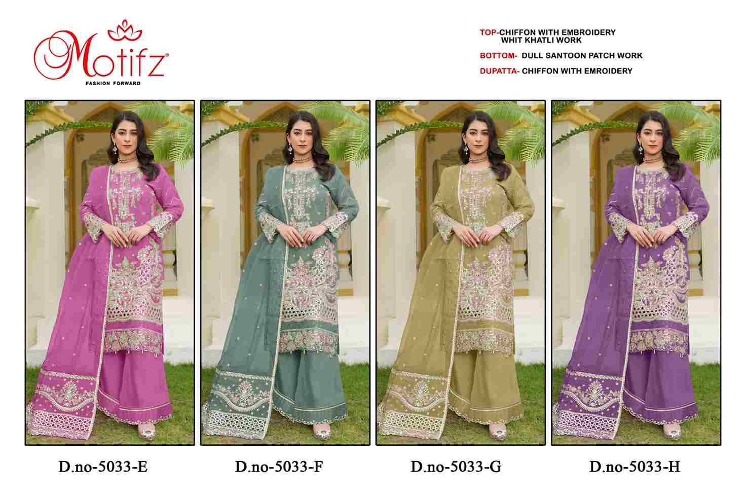 Motifz Hit Design 5033 Colours Vol-2 By Motifz 5033-E To 5033-H Series Beautiful Pakistani Suits Colorful Stylish Fancy Casual Wear & Ethnic Wear Chiffon Dresses At Wholesale Price