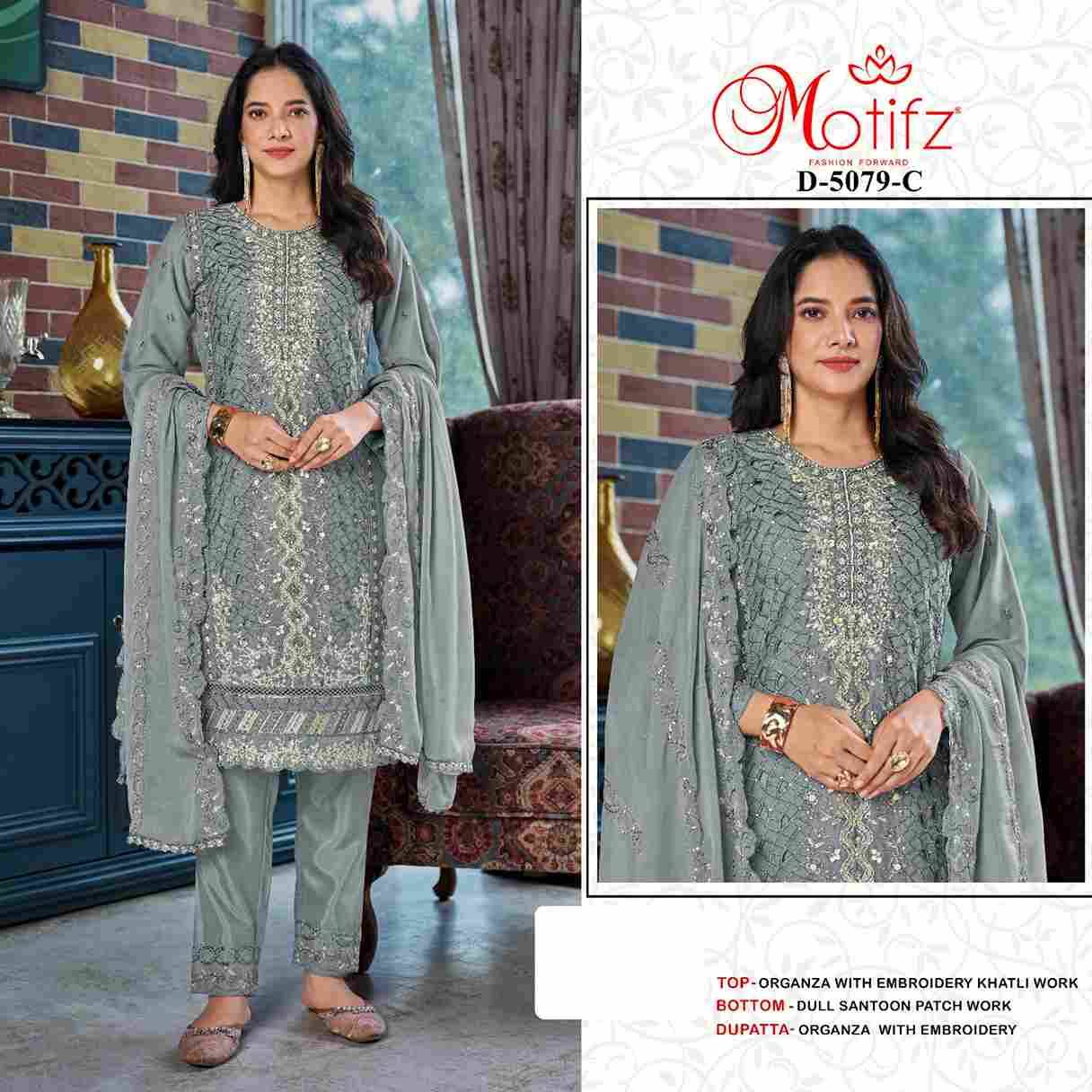 Motifz Hit Design 5079 Colours By Motifz 5079-A To 5079-D Series Beautiful Pakistani Suits Colorful Stylish Fancy Casual Wear & Ethnic Wear Organza Dresses At Wholesale Price