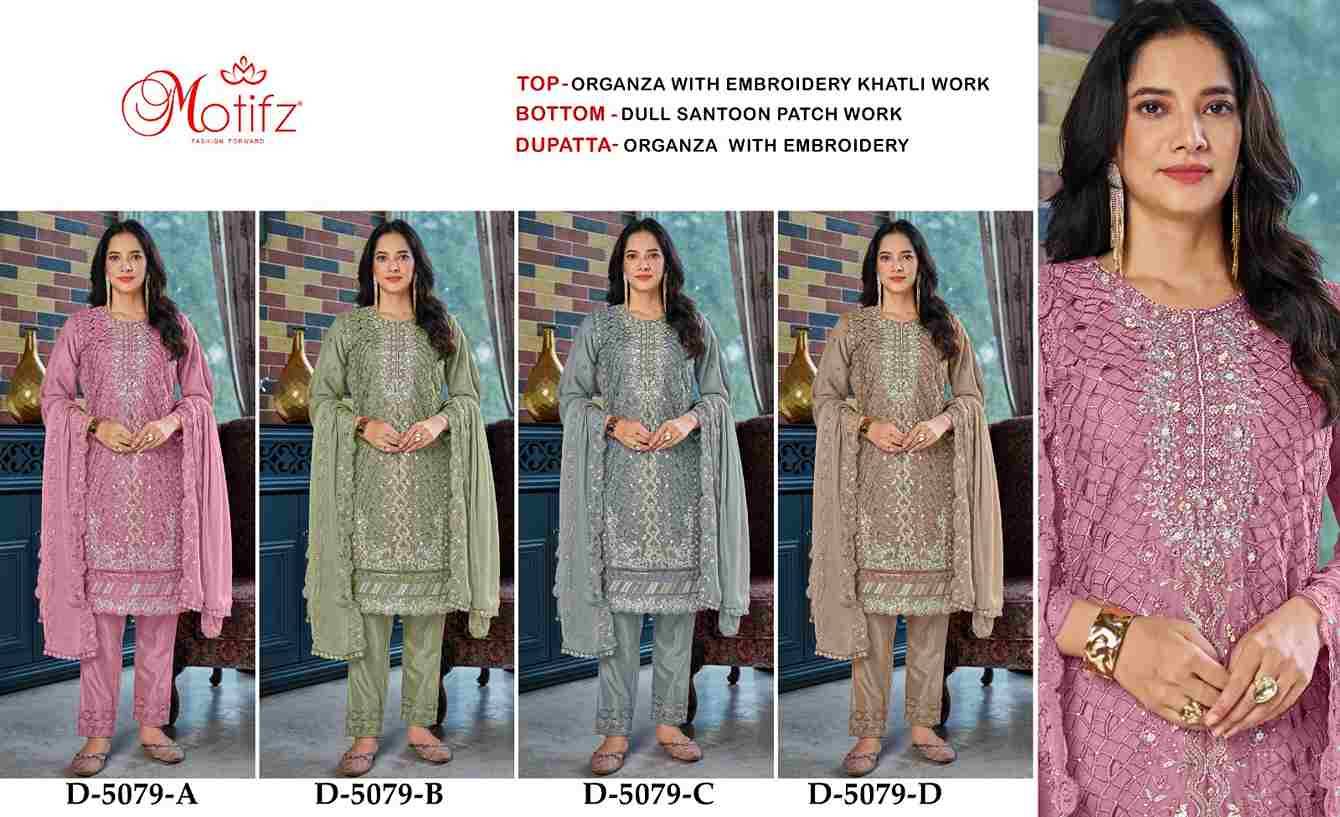 Motifz Hit Design 5079 Colours By Motifz 5079-A To 5079-D Series Beautiful Pakistani Suits Colorful Stylish Fancy Casual Wear & Ethnic Wear Organza Dresses At Wholesale Price