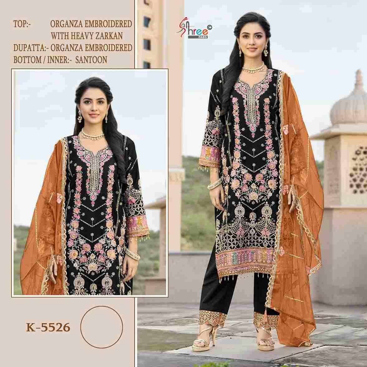 Shree Fabs Hit Design K-5526 Colours By Shree Fabs K-5526-A To K-5526-D Series Beautiful Stylish Pakistani Suits Fancy Colorful Casual Wear & Ethnic Wear & Ready To Wear Organza Embroidery Dresses At Wholesale Price