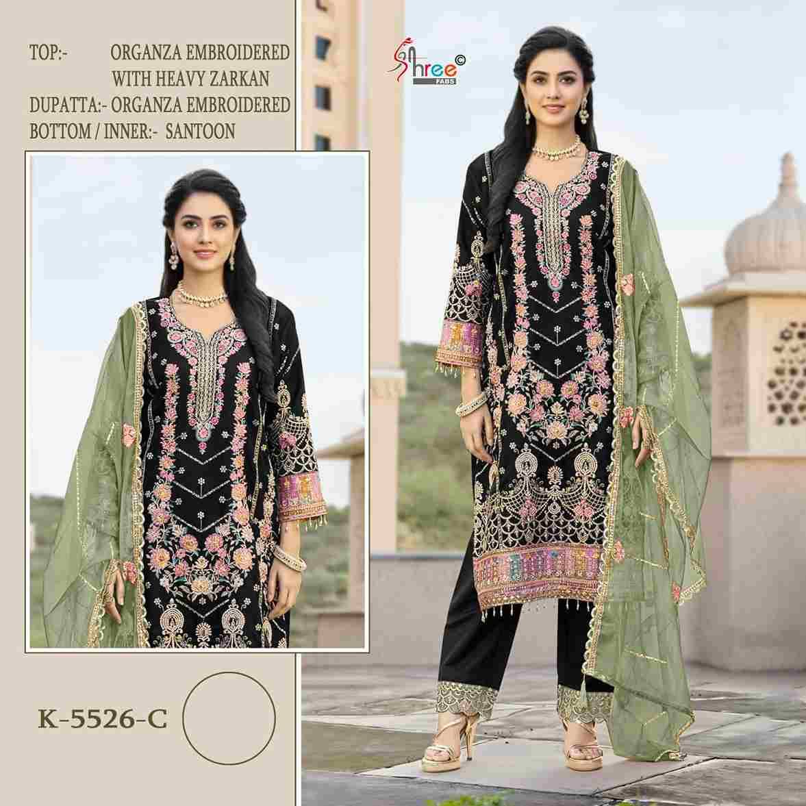 Shree Fabs Hit Design K-5526 Colours By Shree Fabs K-5526-A To K-5526-D Series Beautiful Stylish Pakistani Suits Fancy Colorful Casual Wear & Ethnic Wear & Ready To Wear Organza Embroidery Dresses At Wholesale Price