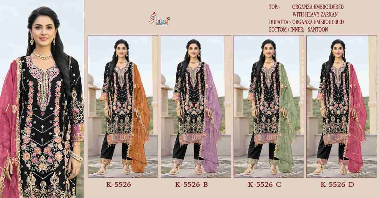Shree Fabs Hit Design K-5526 Colours By Shree Fabs K-5526-A To K-5526-D Series Beautiful Stylish Pakistani Suits Fancy Colorful Casual Wear & Ethnic Wear & Ready To Wear Organza Embroidery Dresses At Wholesale Price