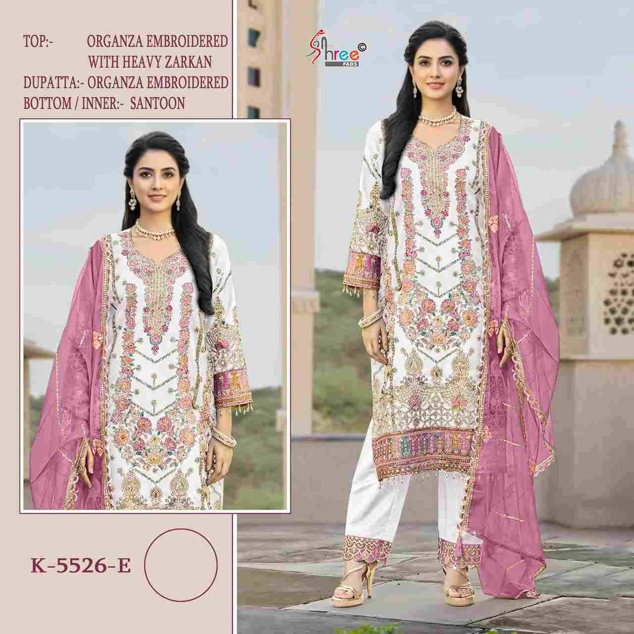 Shree Fabs Hit Design K-5526 Colours Vol-2 By Shree Fabs K-5526-E To K-5526-H Series Beautiful Stylish Pakistani Suits Fancy Colorful Casual Wear & Ethnic Wear & Ready To Wear Organza Embroidery Dresses At Wholesale Price