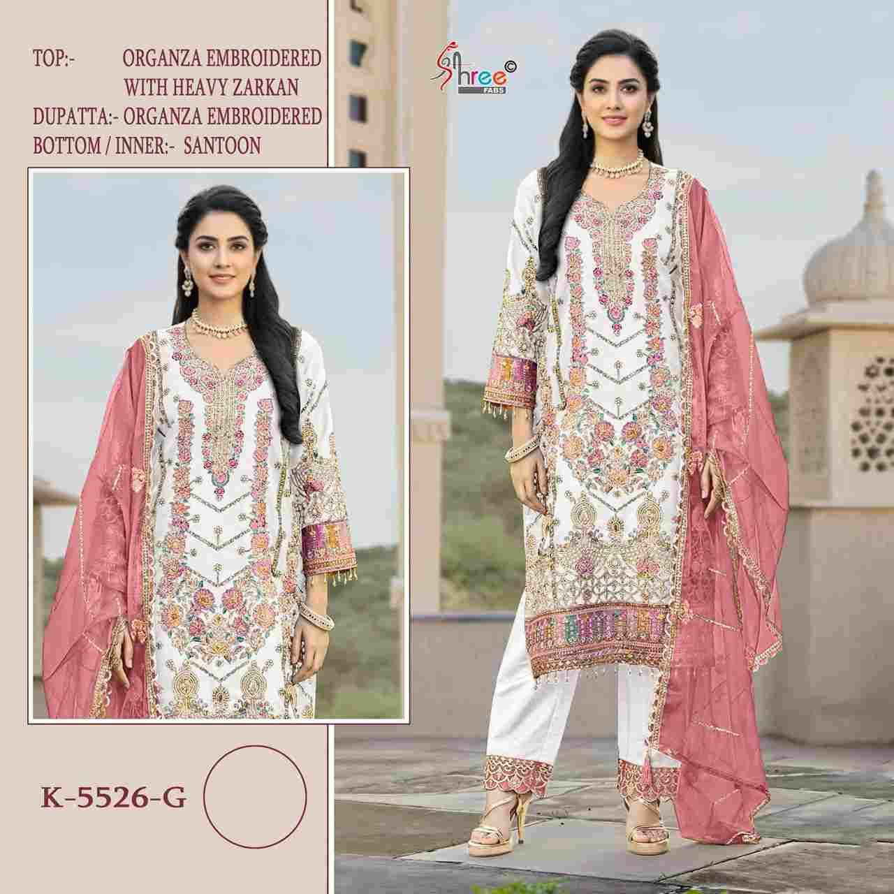 Shree Fabs Hit Design K-5526 Colours Vol-2 By Shree Fabs K-5526-E To K-5526-H Series Beautiful Stylish Pakistani Suits Fancy Colorful Casual Wear & Ethnic Wear & Ready To Wear Organza Embroidery Dresses At Wholesale Price