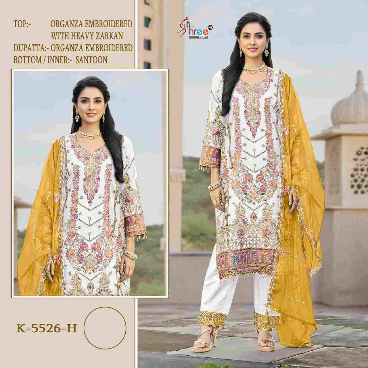 Shree Fabs Hit Design K-5526 Colours Vol-2 By Shree Fabs K-5526-E To K-5526-H Series Beautiful Stylish Pakistani Suits Fancy Colorful Casual Wear & Ethnic Wear & Ready To Wear Organza Embroidery Dresses At Wholesale Price