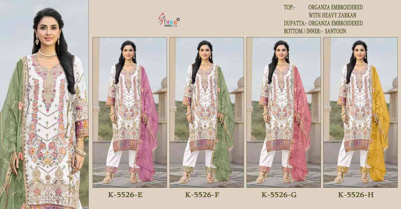 Shree Fabs Hit Design K-5526 Colours Vol-2 By Shree Fabs K-5526-E To K-5526-H Series Beautiful Stylish Pakistani Suits Fancy Colorful Casual Wear & Ethnic Wear & Ready To Wear Organza Embroidery Dresses At Wholesale Price