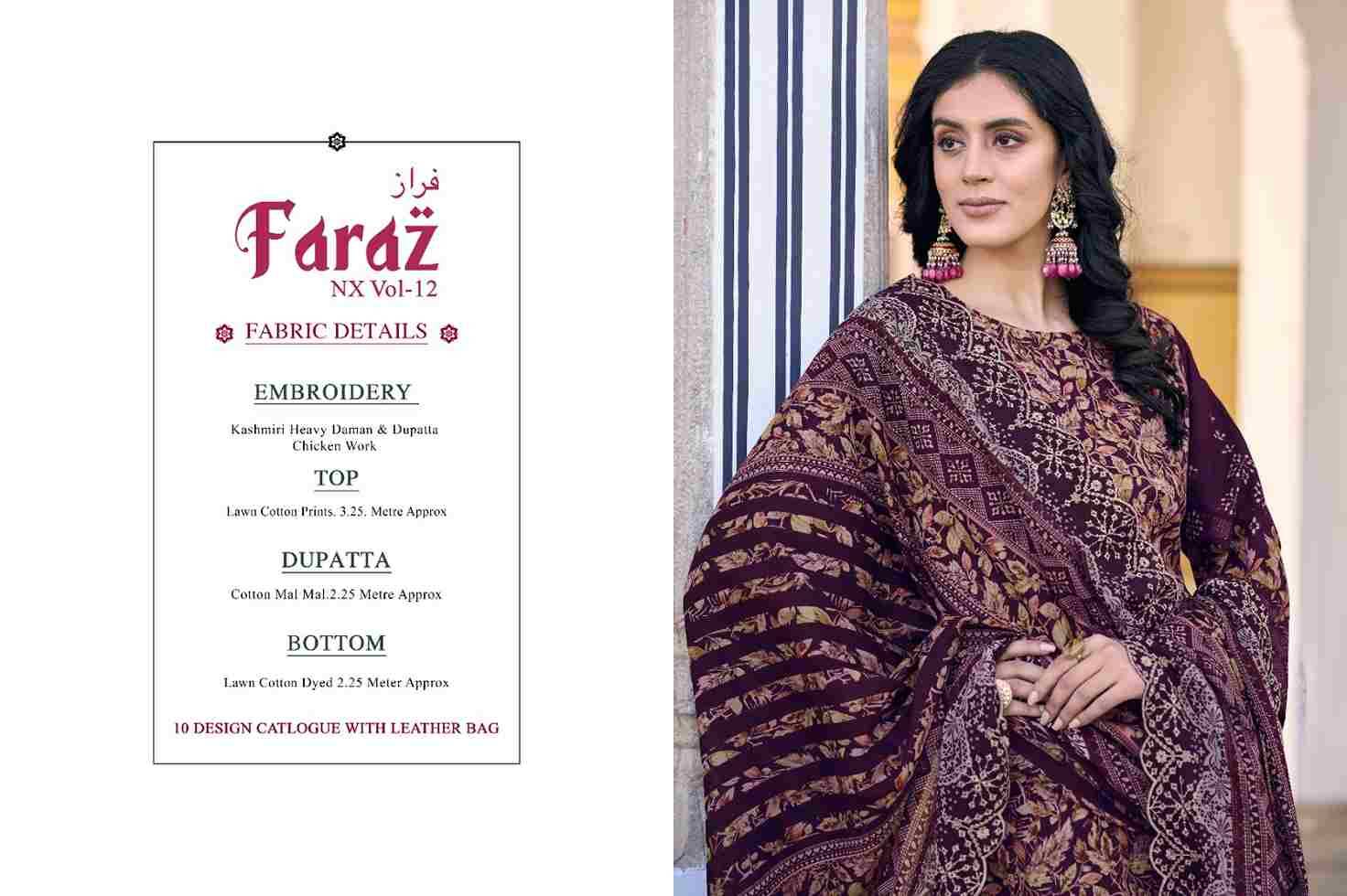 Faraz Nx Vol-12 By Pakiza Prints 1201 To 1210 Series Beautiful Festive Suits Stylish Fancy Colorful Party Wear & Occasional Wear Lawn Cotton Dresses At Wholesale Price