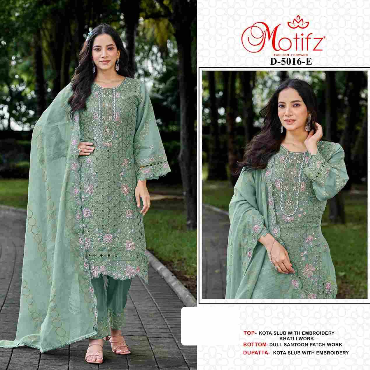 Motifz Hit Design 5016 Colours Vol-2 By Motifz 5016-E To 5016-H Series Beautiful Pakistani Suits Colorful Stylish Fancy Casual Wear & Ethnic Wear Kota Slub Dresses At Wholesale Price